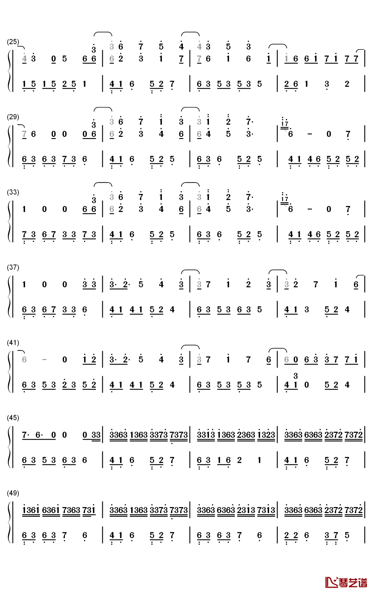 撒野钢琴简谱 数字双手 欸-612