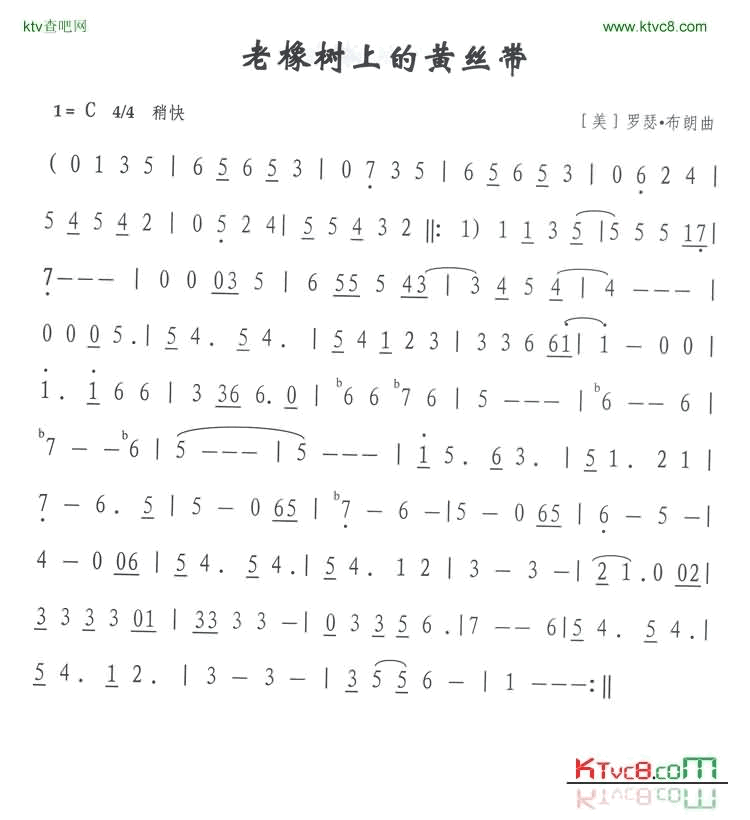 老橡树上的黄丝带简谱-外国名曲演唱1