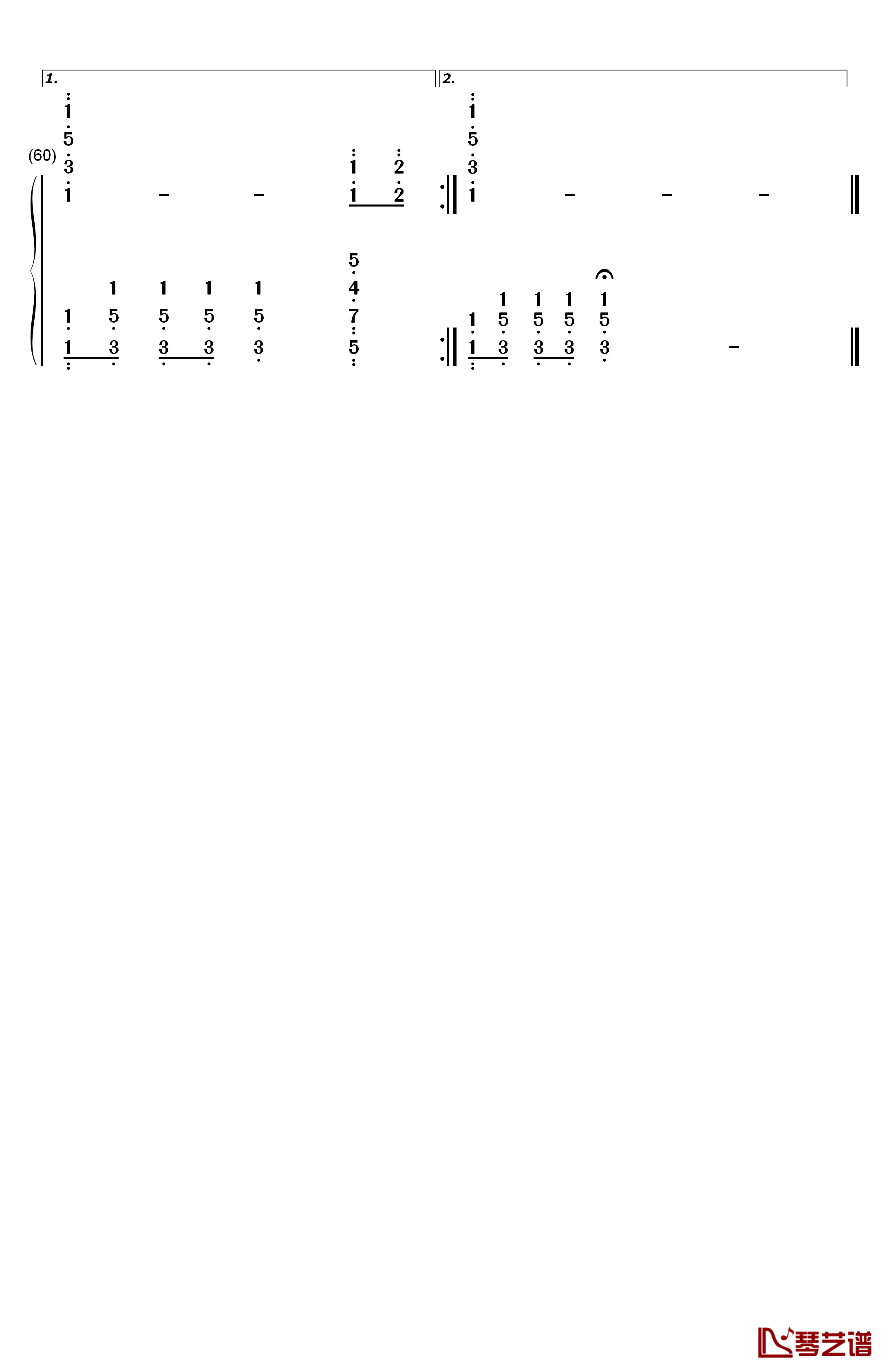 红旗飘飘钢琴简谱-数字双手-孙楠4