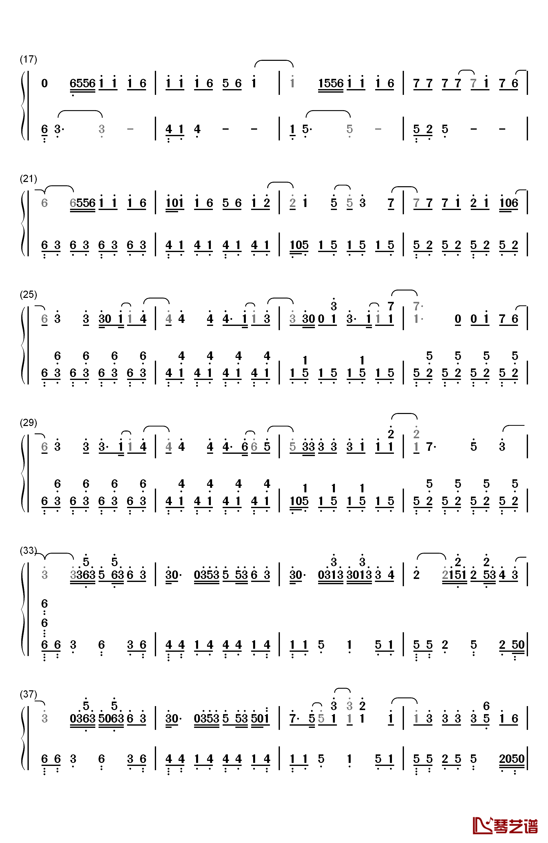 有种钢琴简谱-数字双手-孟美岐2