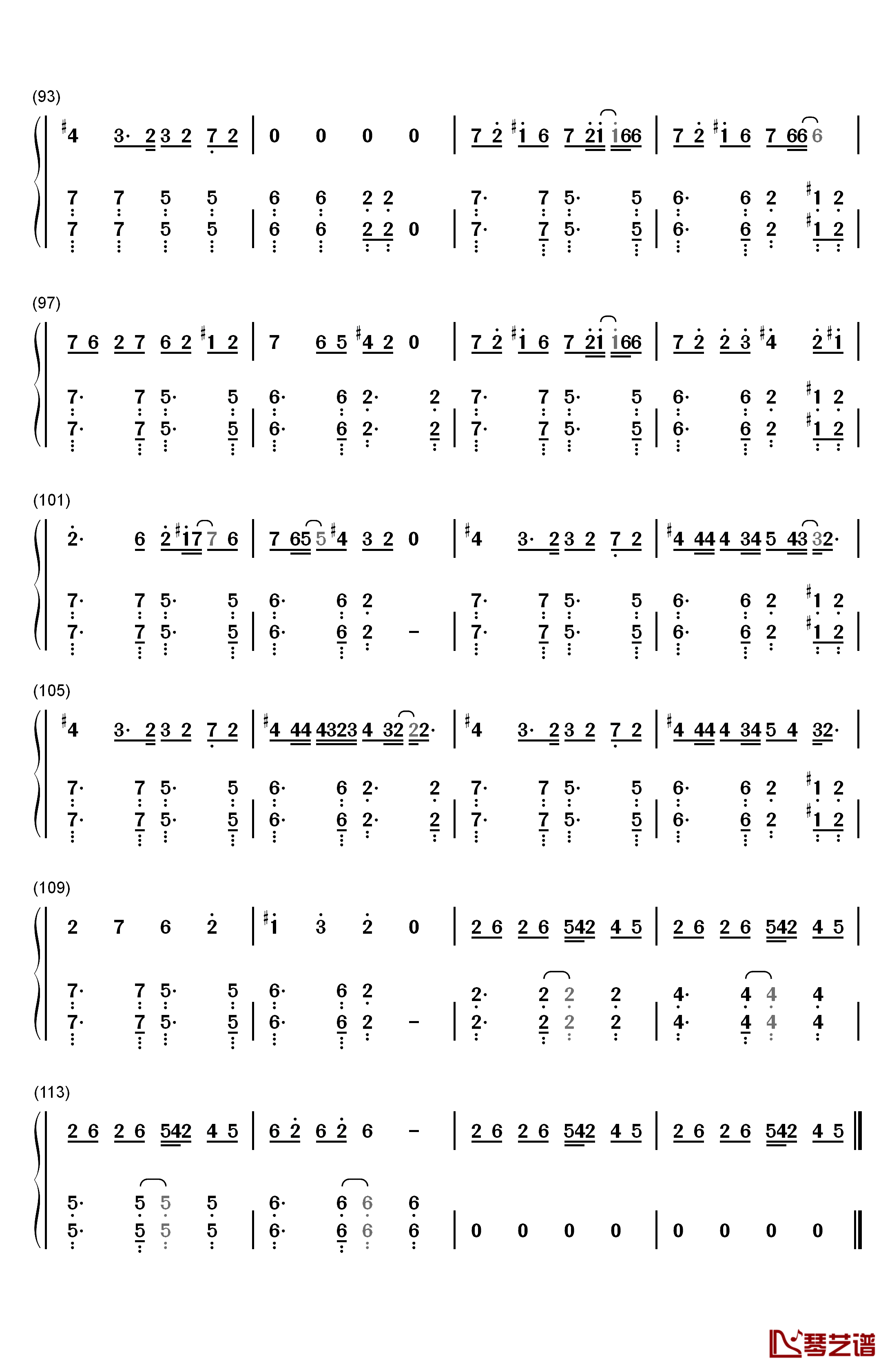 LOSER钢琴简谱-数字双手-米津玄师5