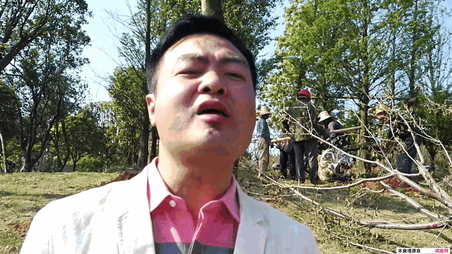 难为地又难为天简谱-王小荣演唱-曾宪瑞/王小荣词曲1