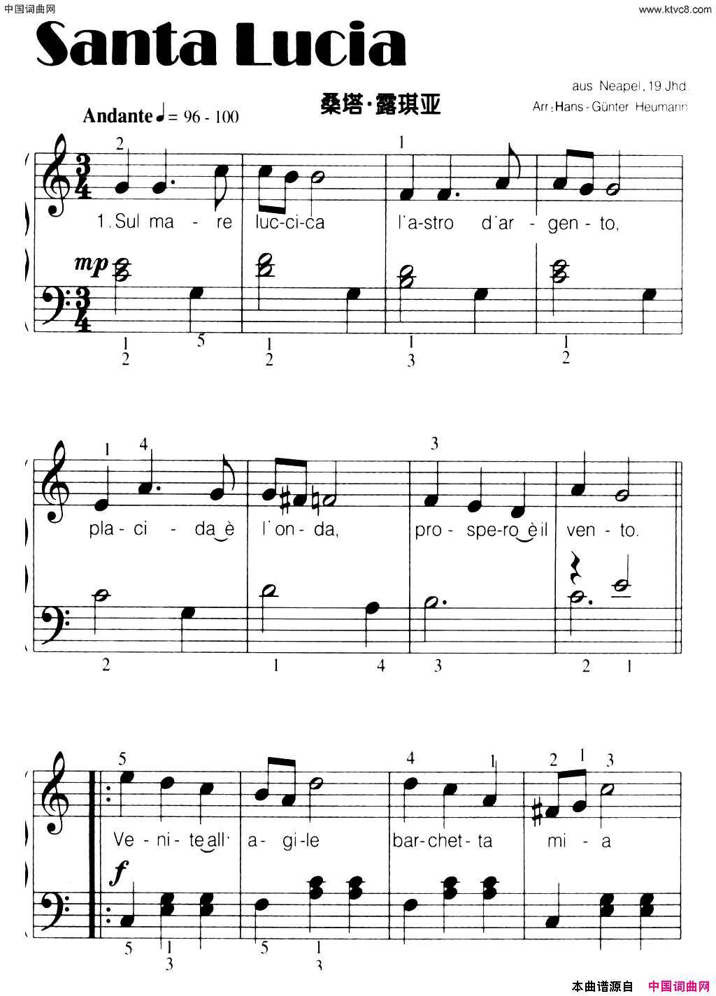 [意]SantaLucia桑塔·露琪亚弹唱谱[意]Santa Lucia桑塔·露琪亚弹唱谱简谱1
