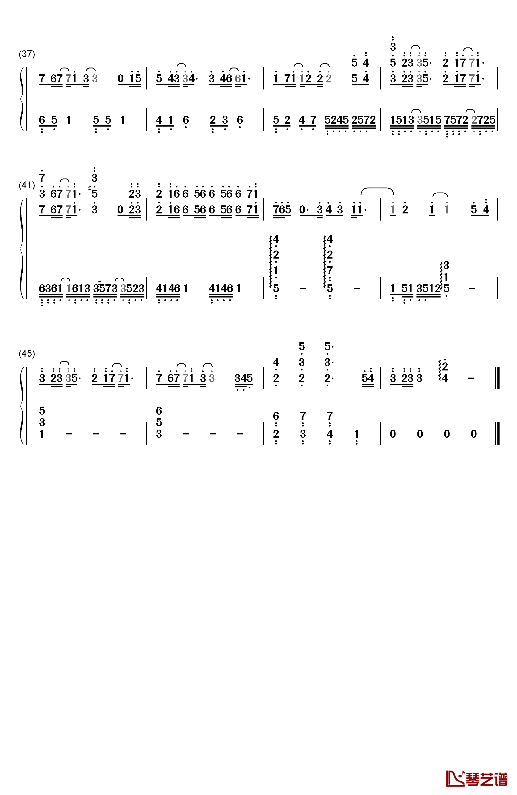 左半边翅膀钢琴简谱-数字双手-许飞3