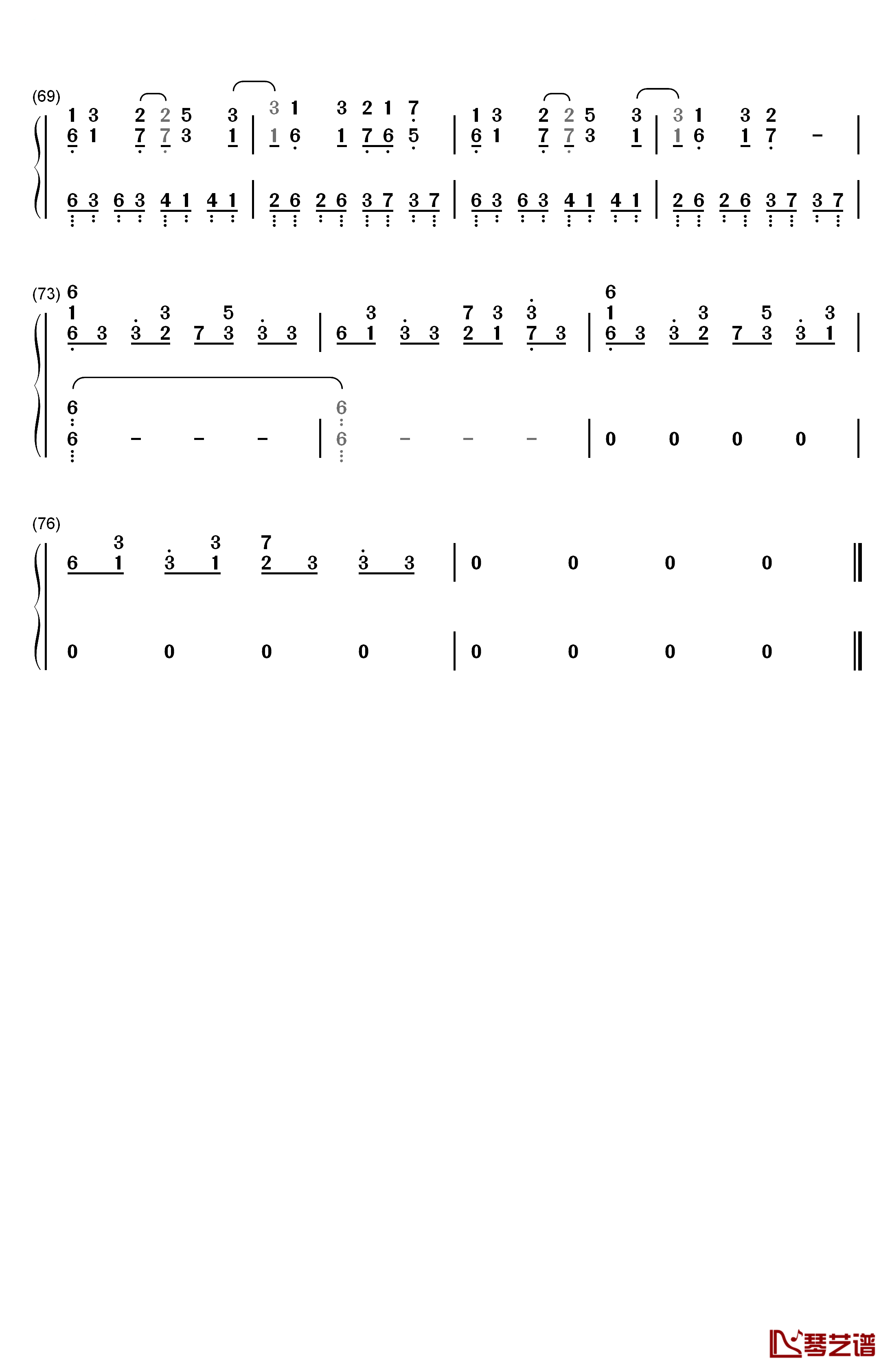 Requiem钢琴简谱-数字双手-柊奈绪4