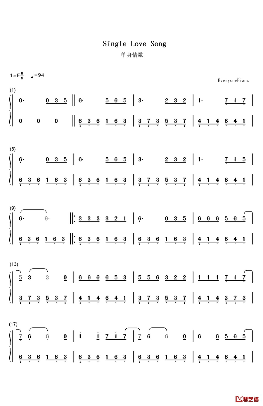 单身情歌钢琴简谱-数字双手-林志炫1