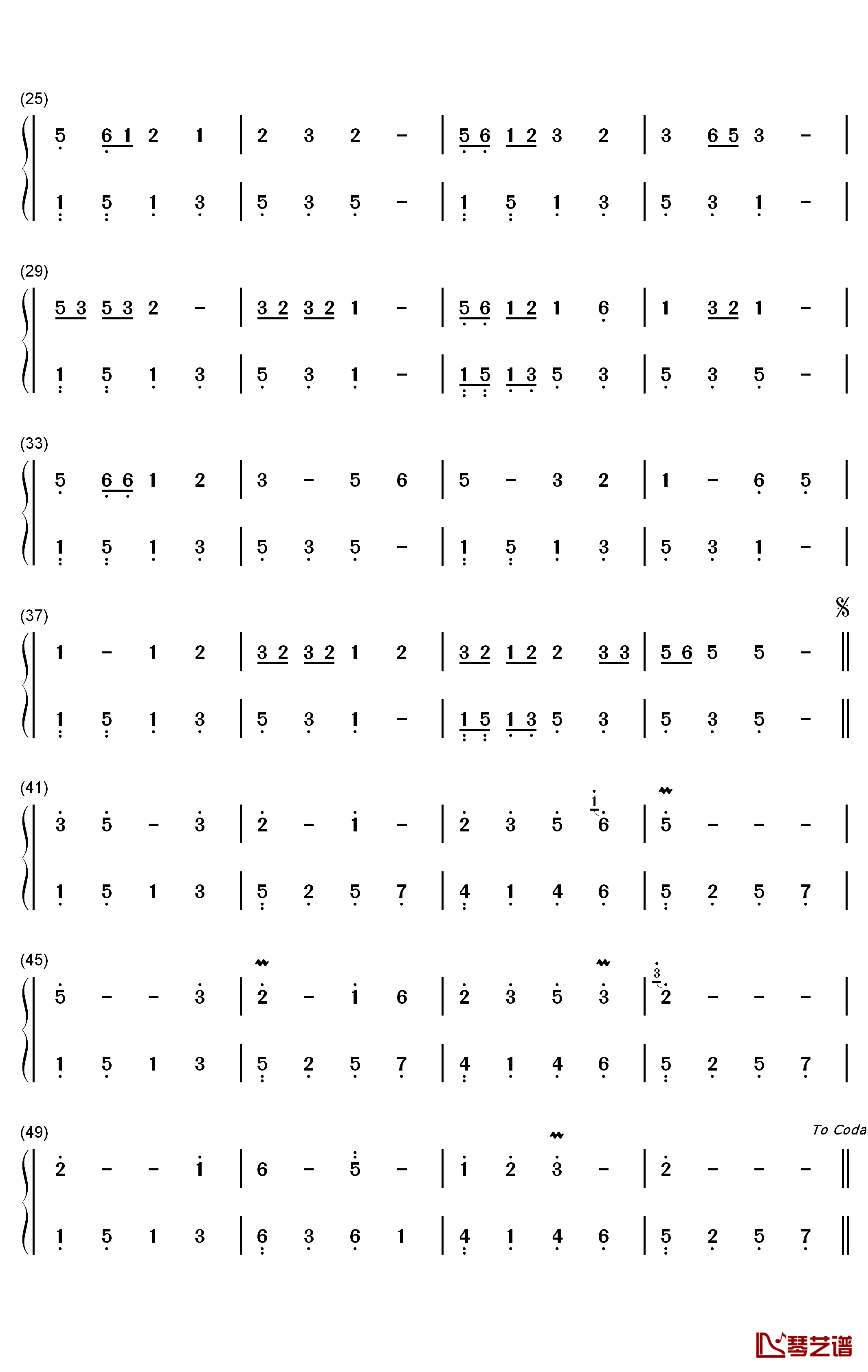 桃花笑钢琴简谱-数字双手-洛天依 言和 乐正绫2