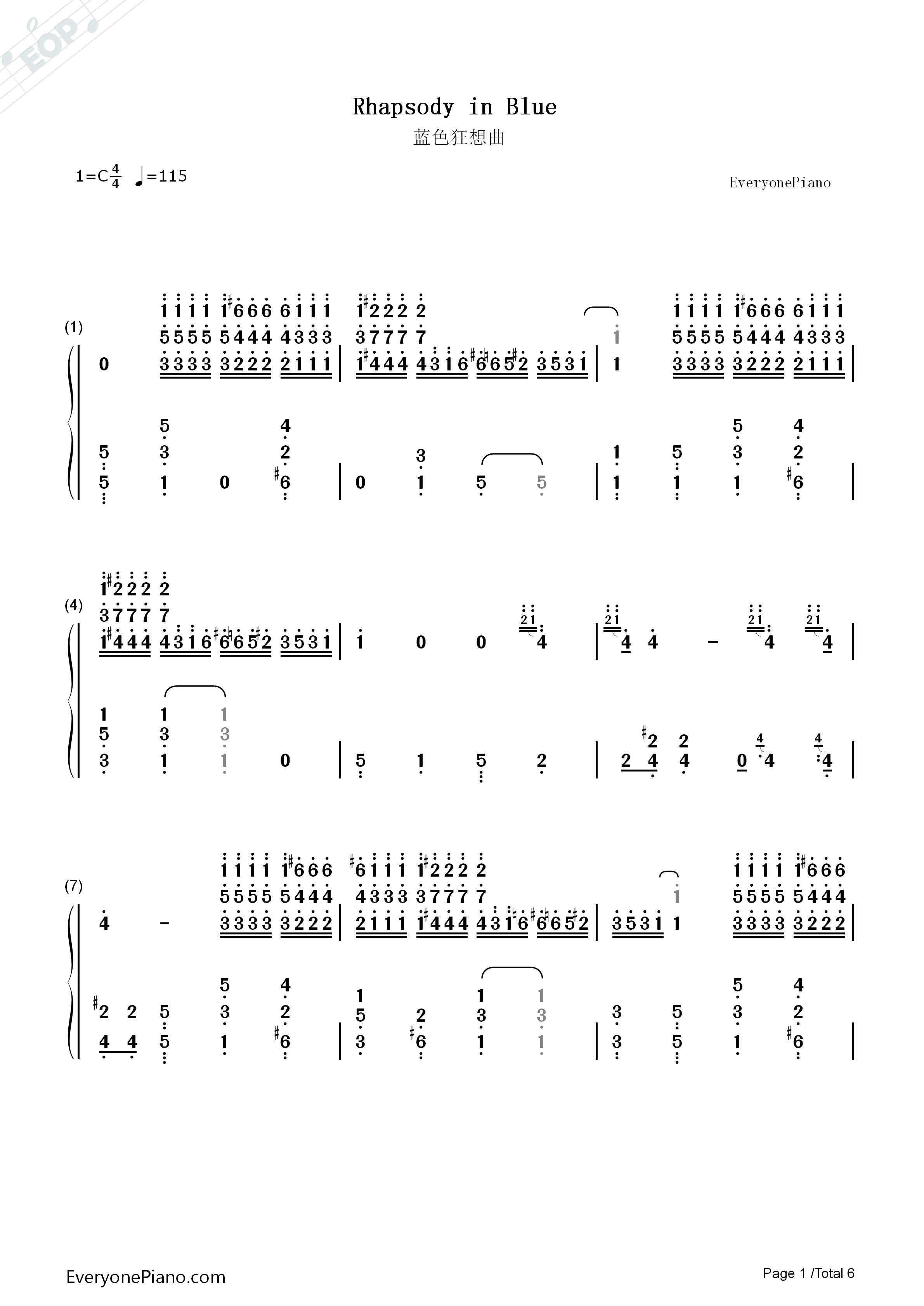 蓝色狂想曲钢琴简谱-乔治·格什温  George Gershwin演唱1