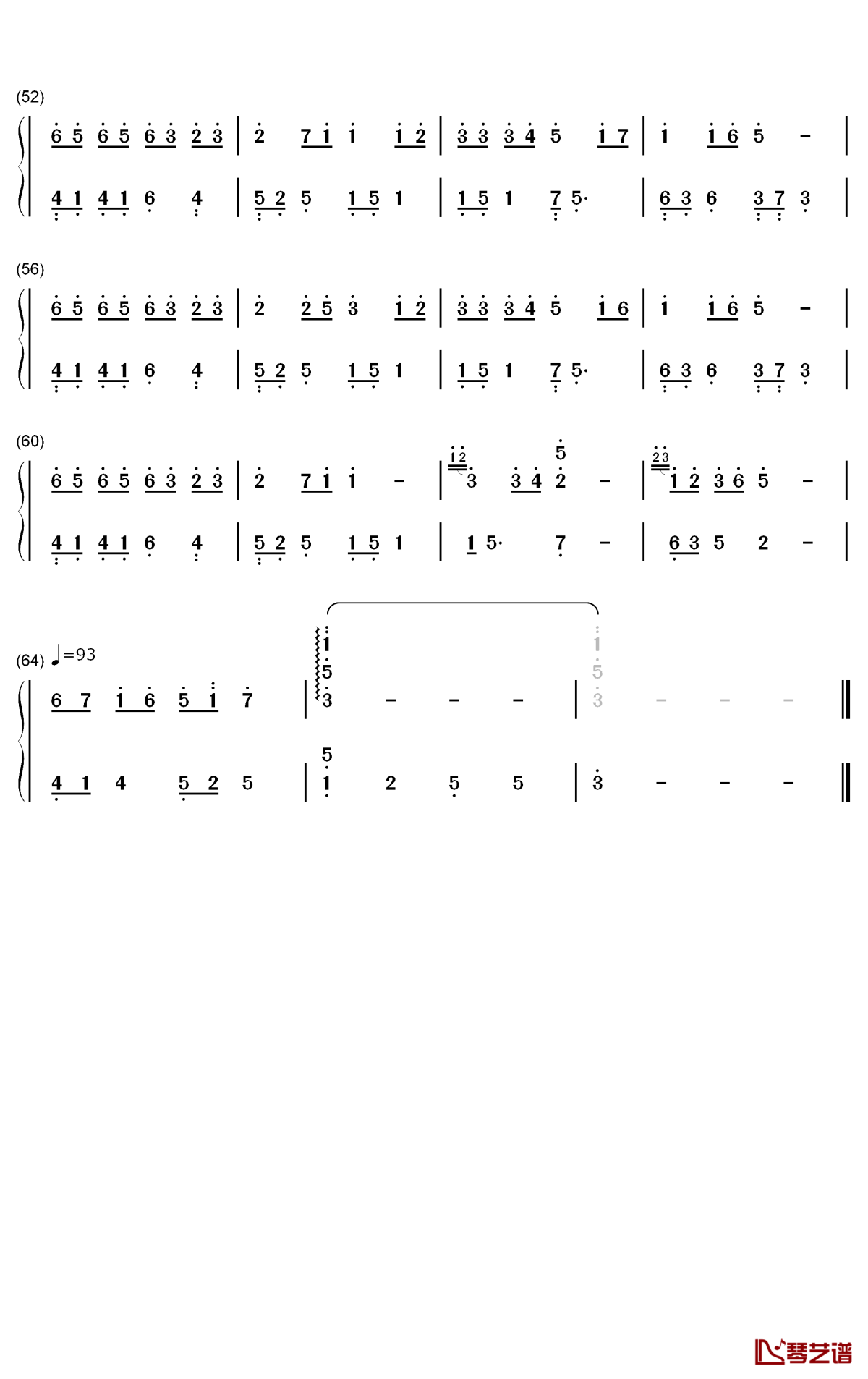 专属小可爱钢琴简谱-数字双手-邵雨涵3