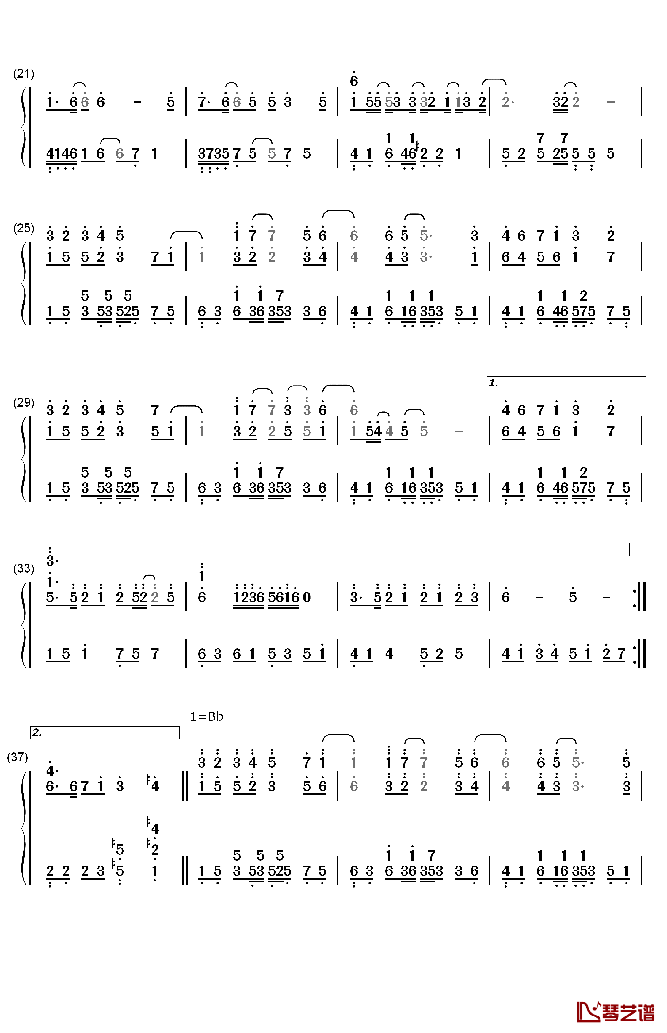 就是爱你钢琴简谱-数字双手-陶喆2