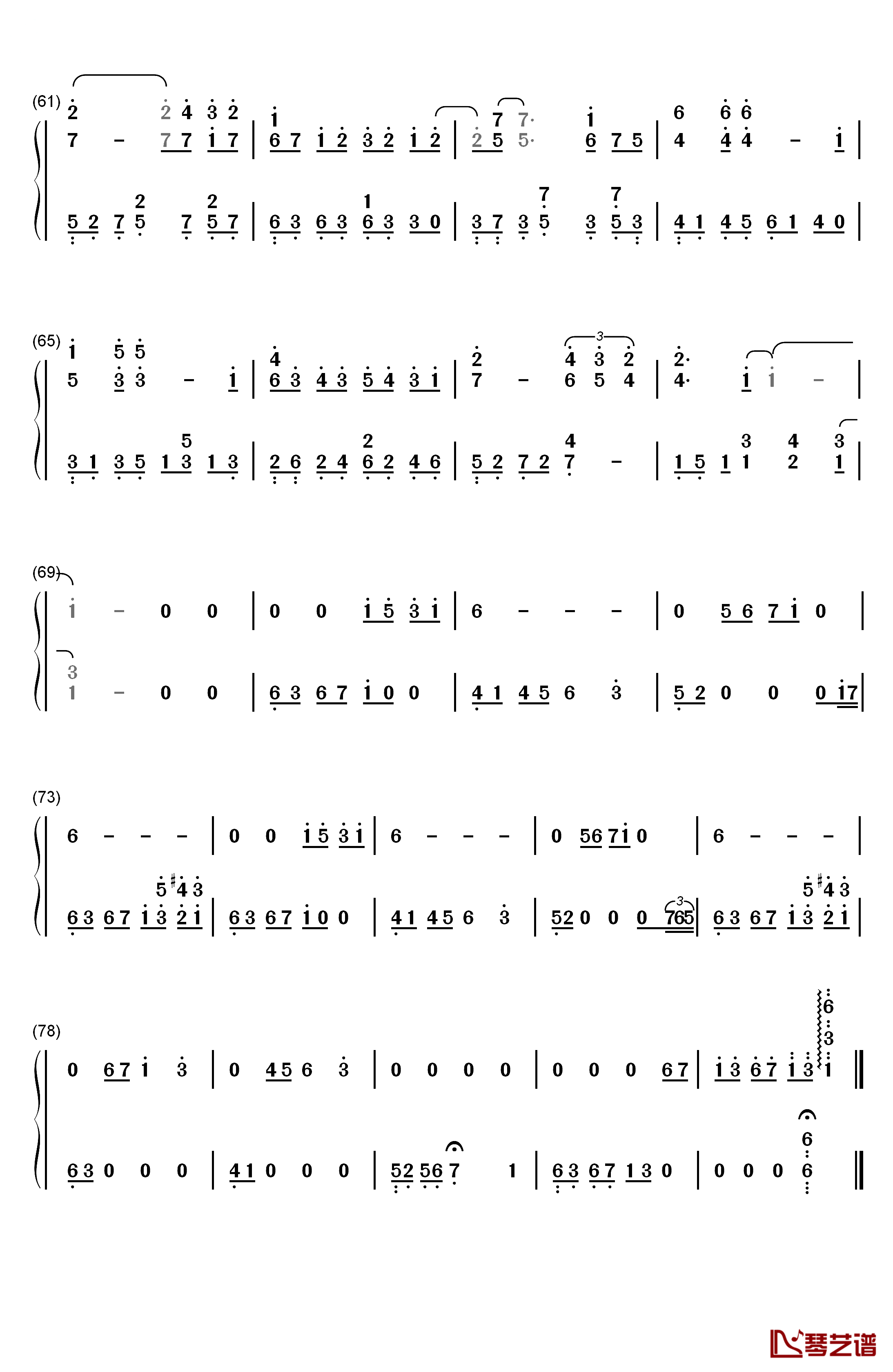 江南钢琴简谱-数字双手-林俊杰4