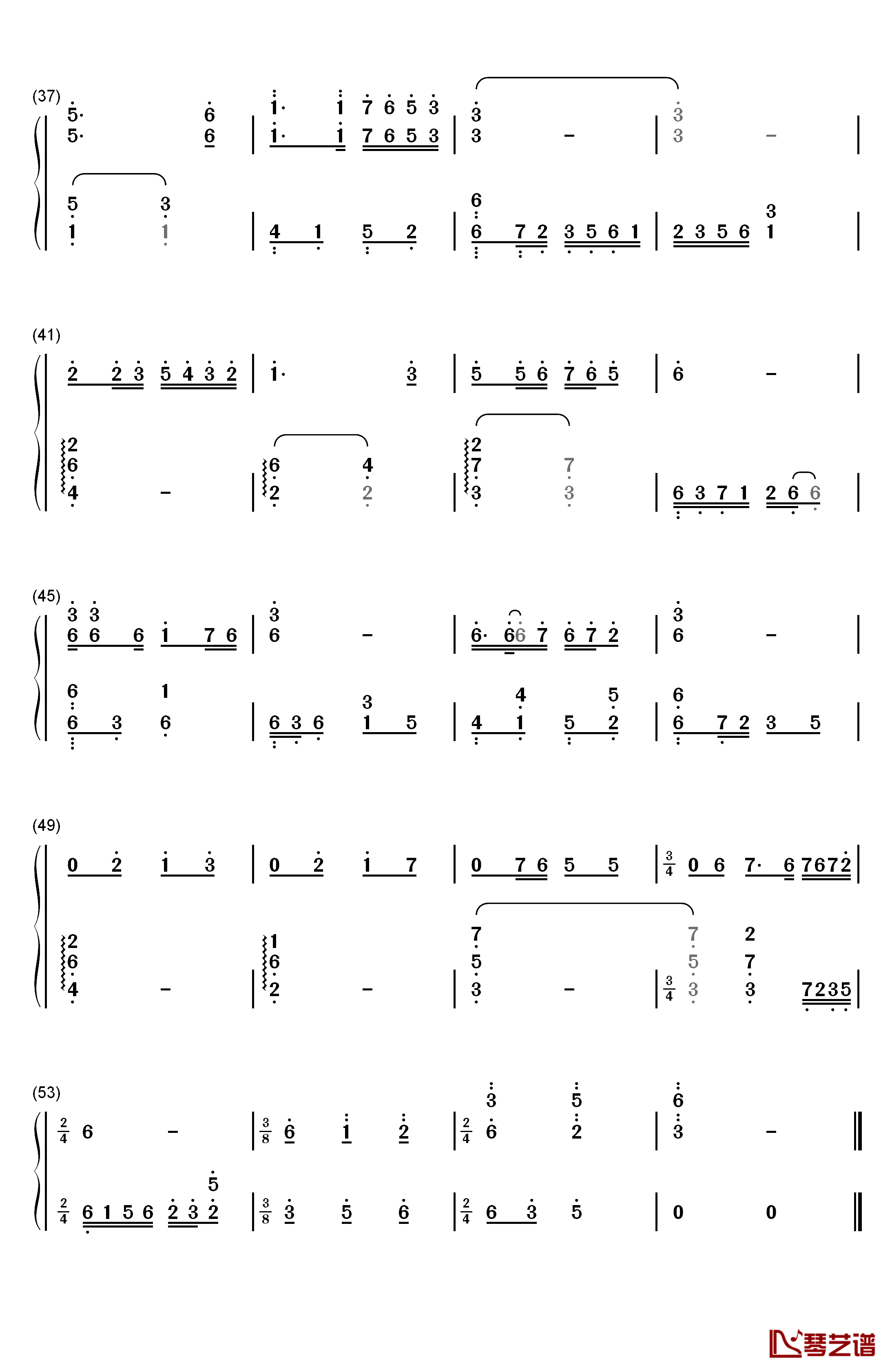 五百年桑田沧海钢琴简谱-数字双手-郁钧剑3