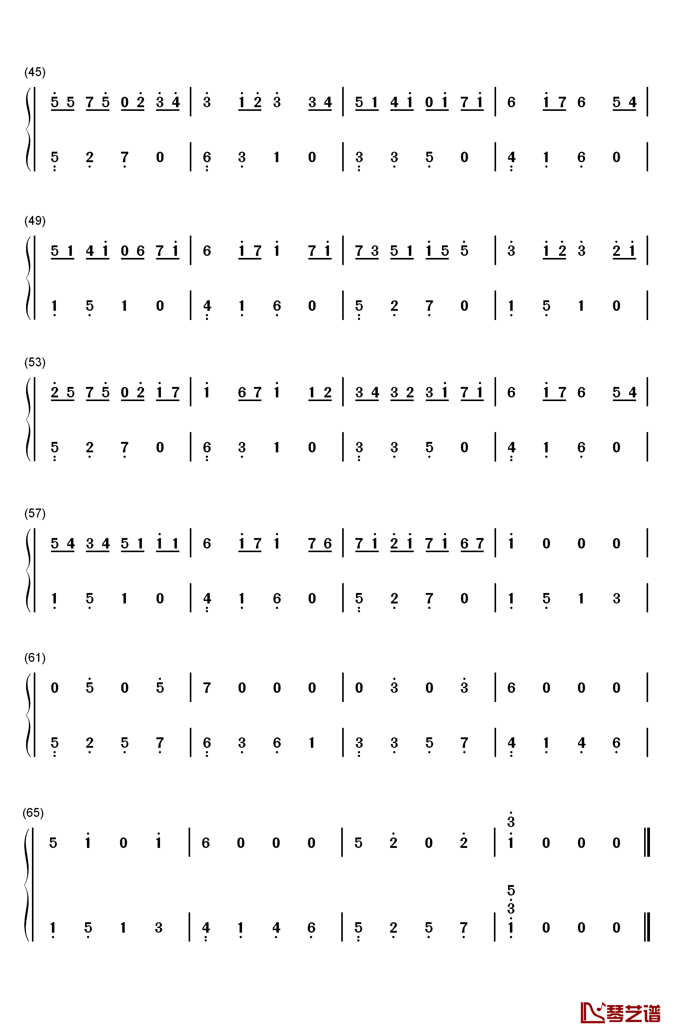 琴光的卡农钢琴简谱-数字双手-琴光Kelly3