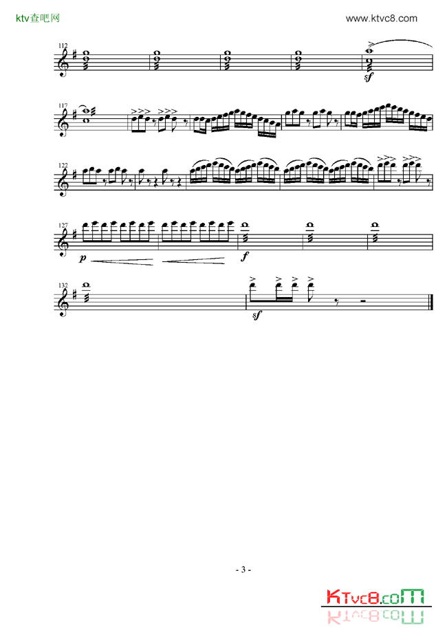 总谱《庆典序曲》四种乐器谱简谱1