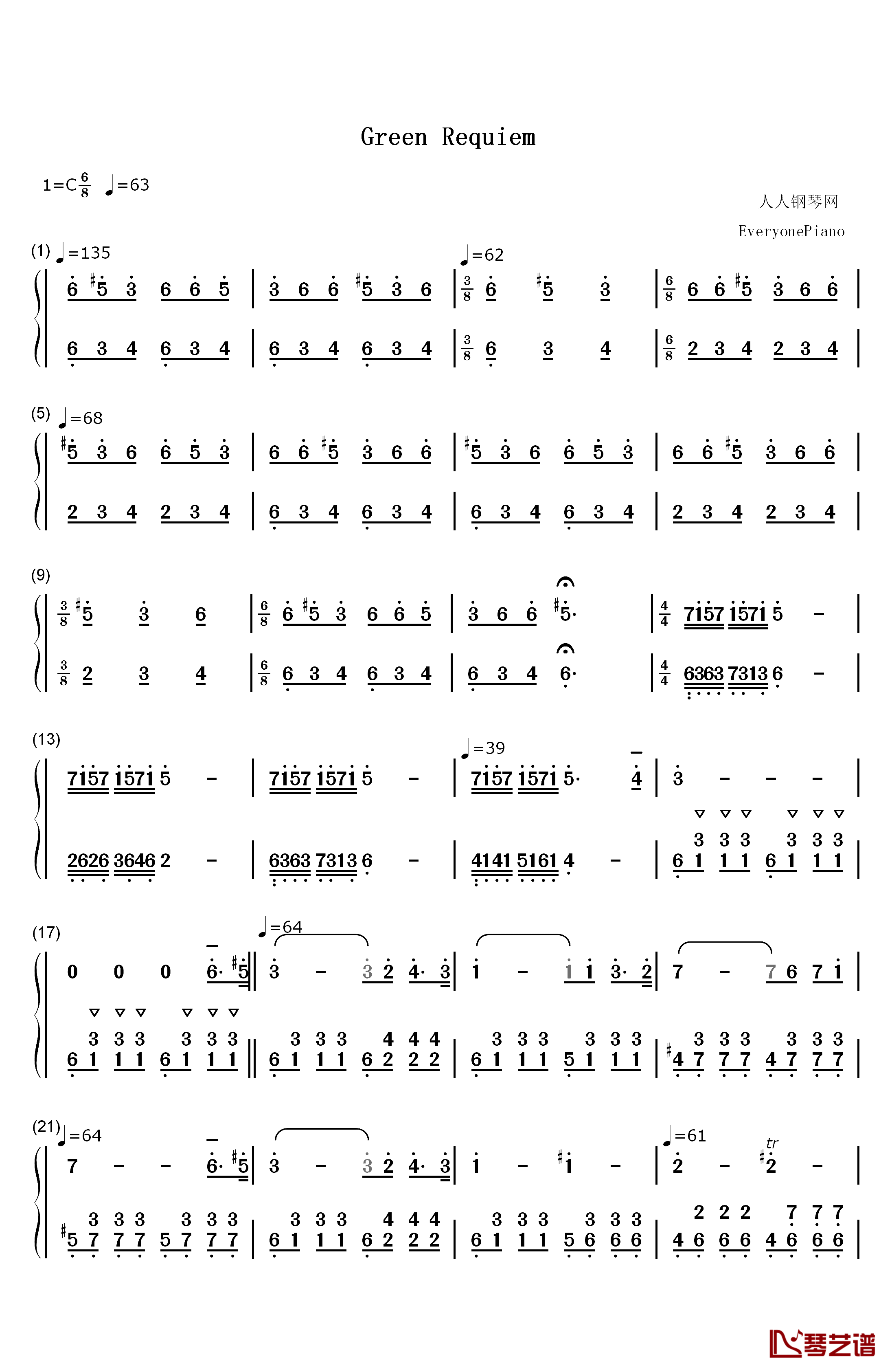 Green Requiem钢琴简谱-数字双手-久石让1