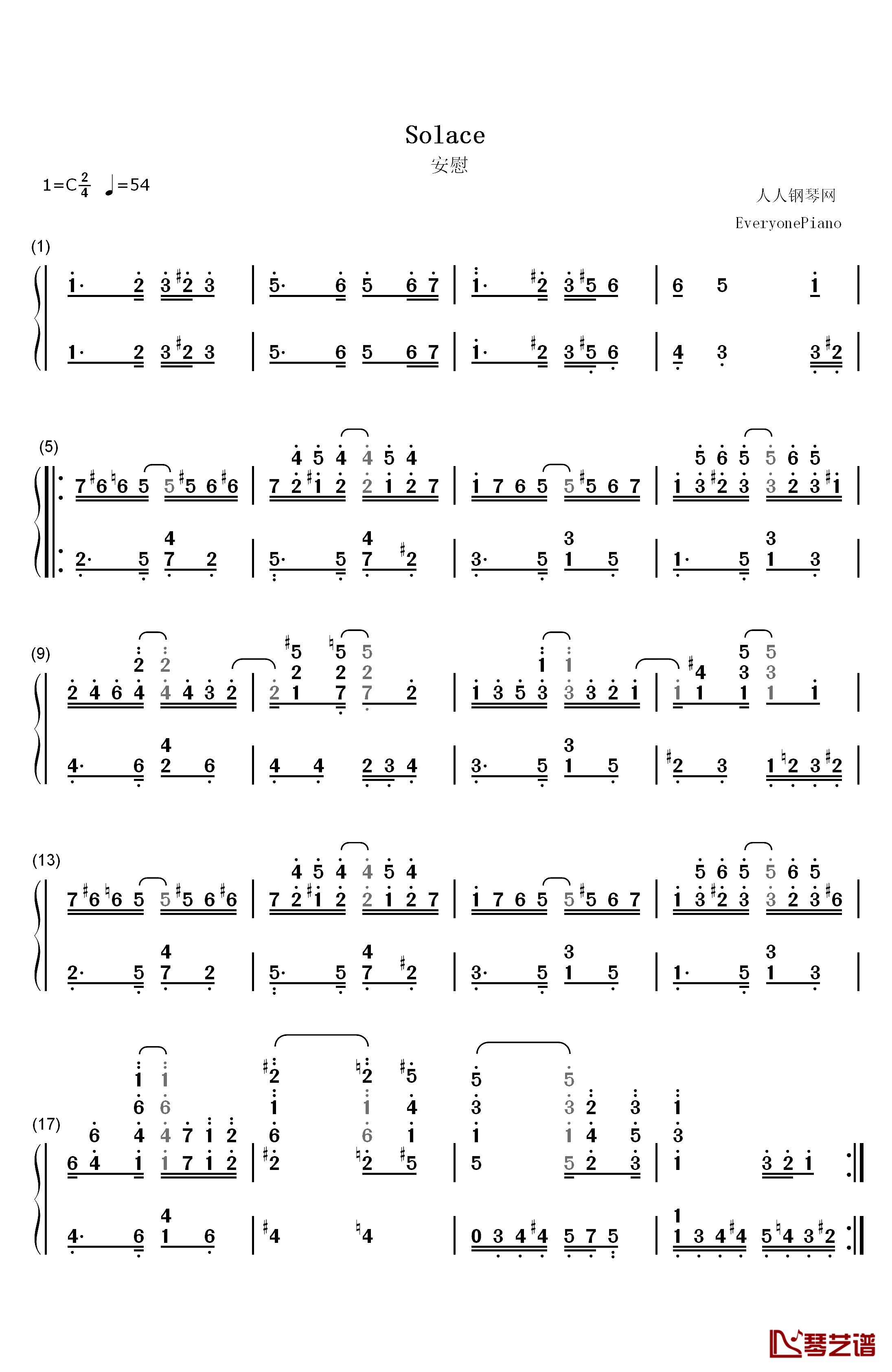 Solace钢琴简谱-数字双手-Scott Joplin1