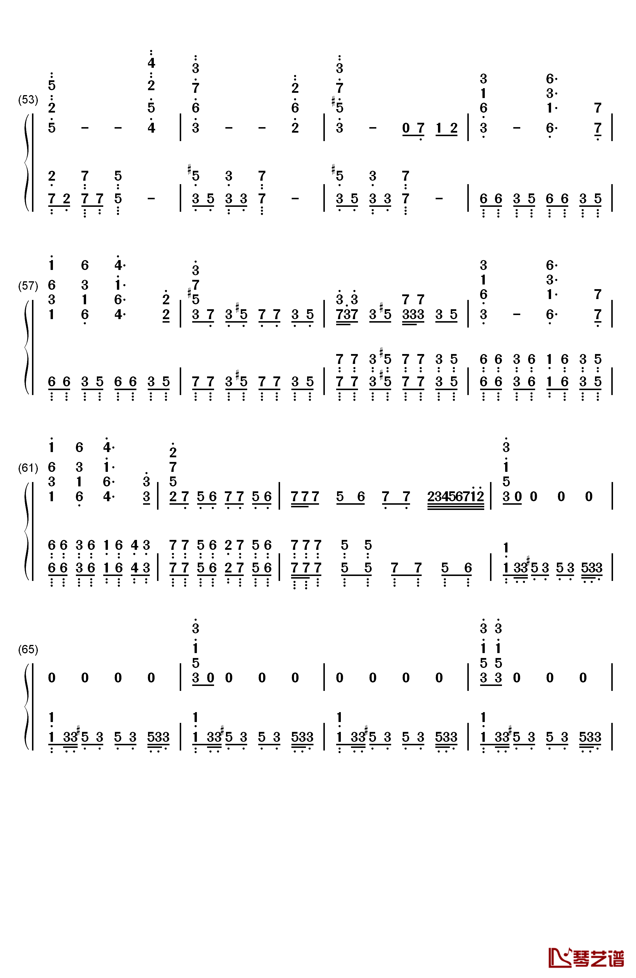 云宫迅音钢琴简谱-数字双手-许镜清4