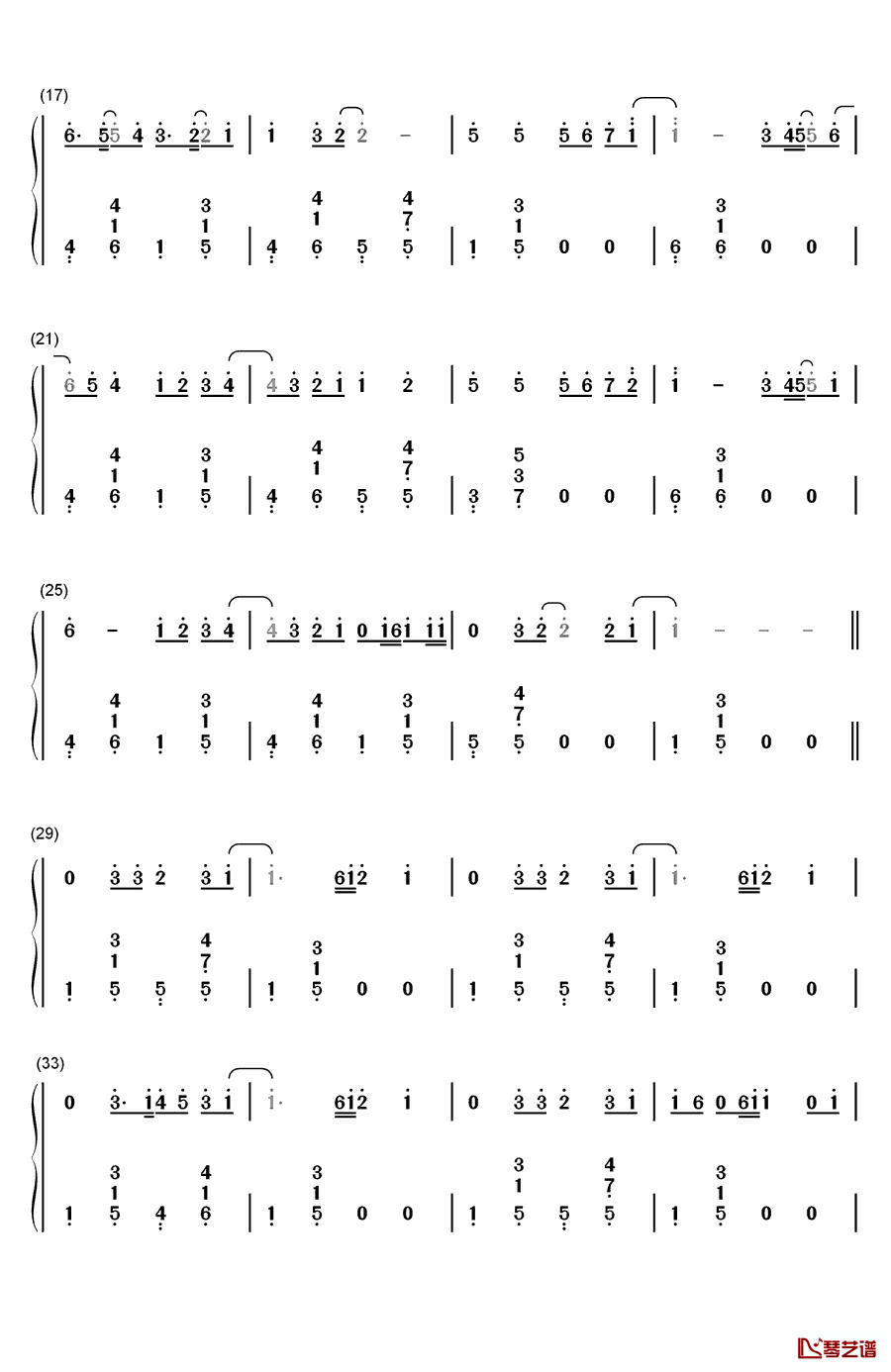 流沙钢琴简谱-数字双手-陶喆2