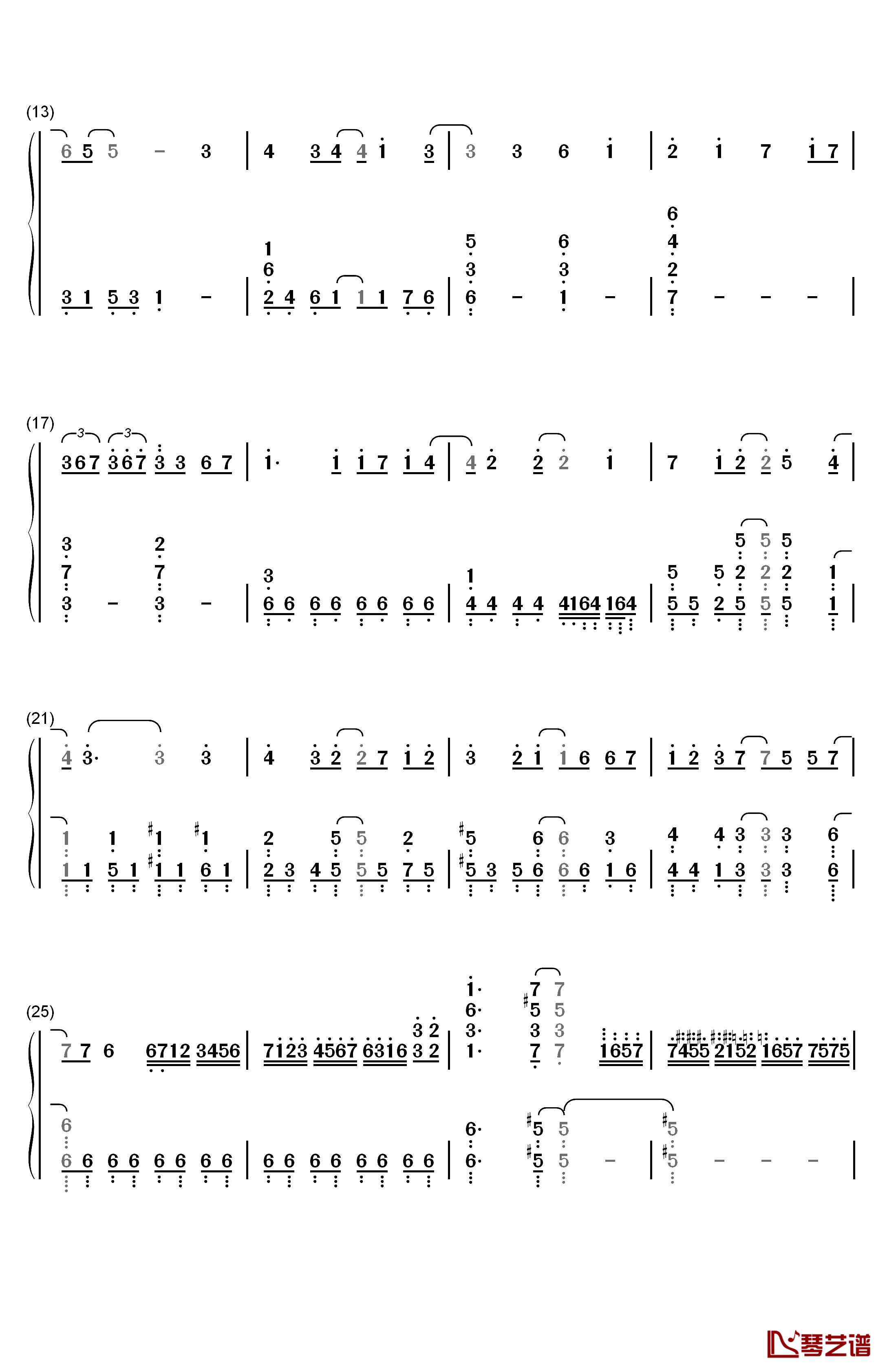 サクリファイス钢琴简谱-数字双手-mafumafu2