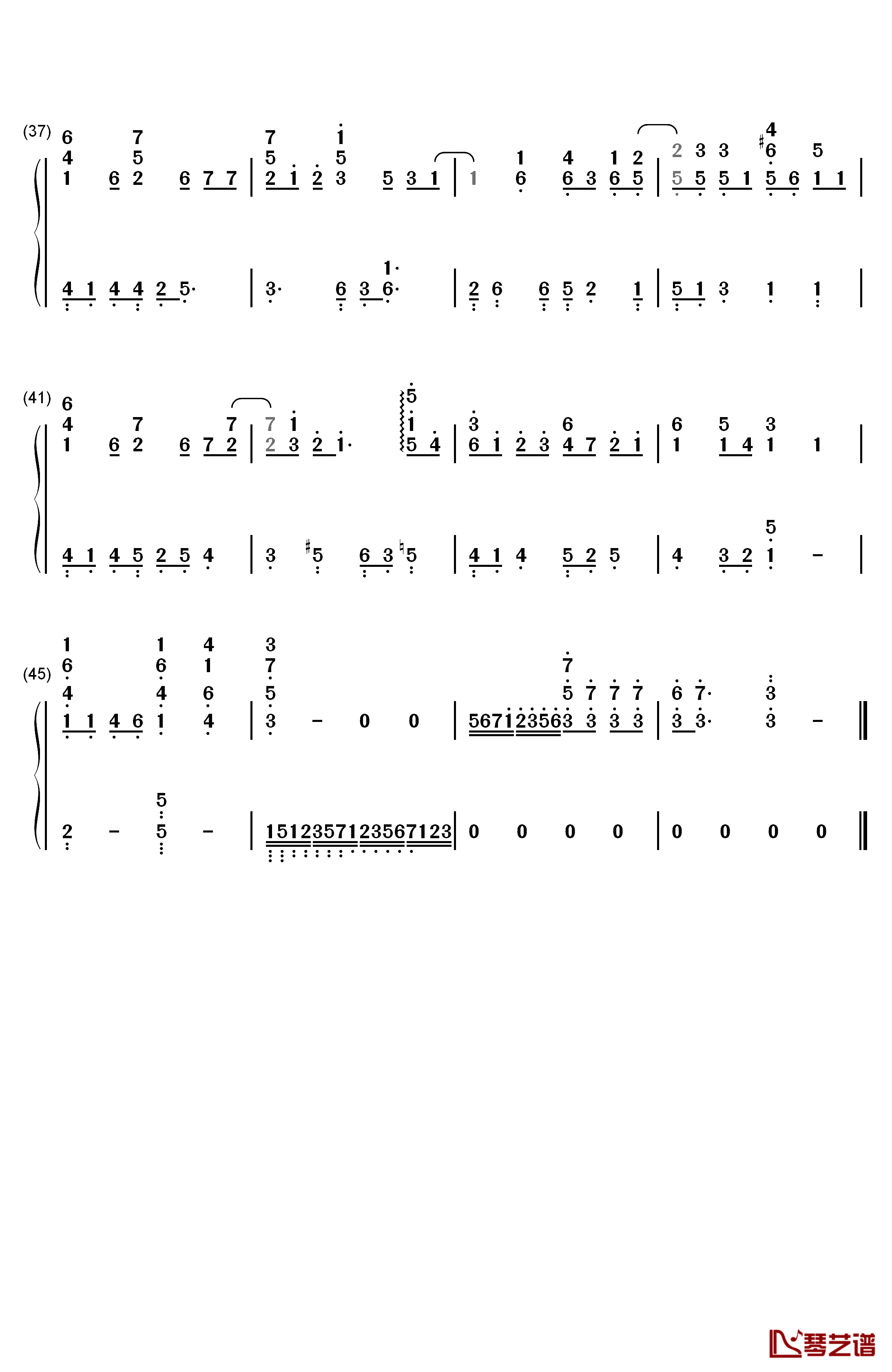 笑顔の宝物钢琴简谱-数字双手-さくらむすび3