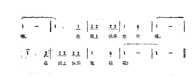 黑天鹅和白天鹅简谱1