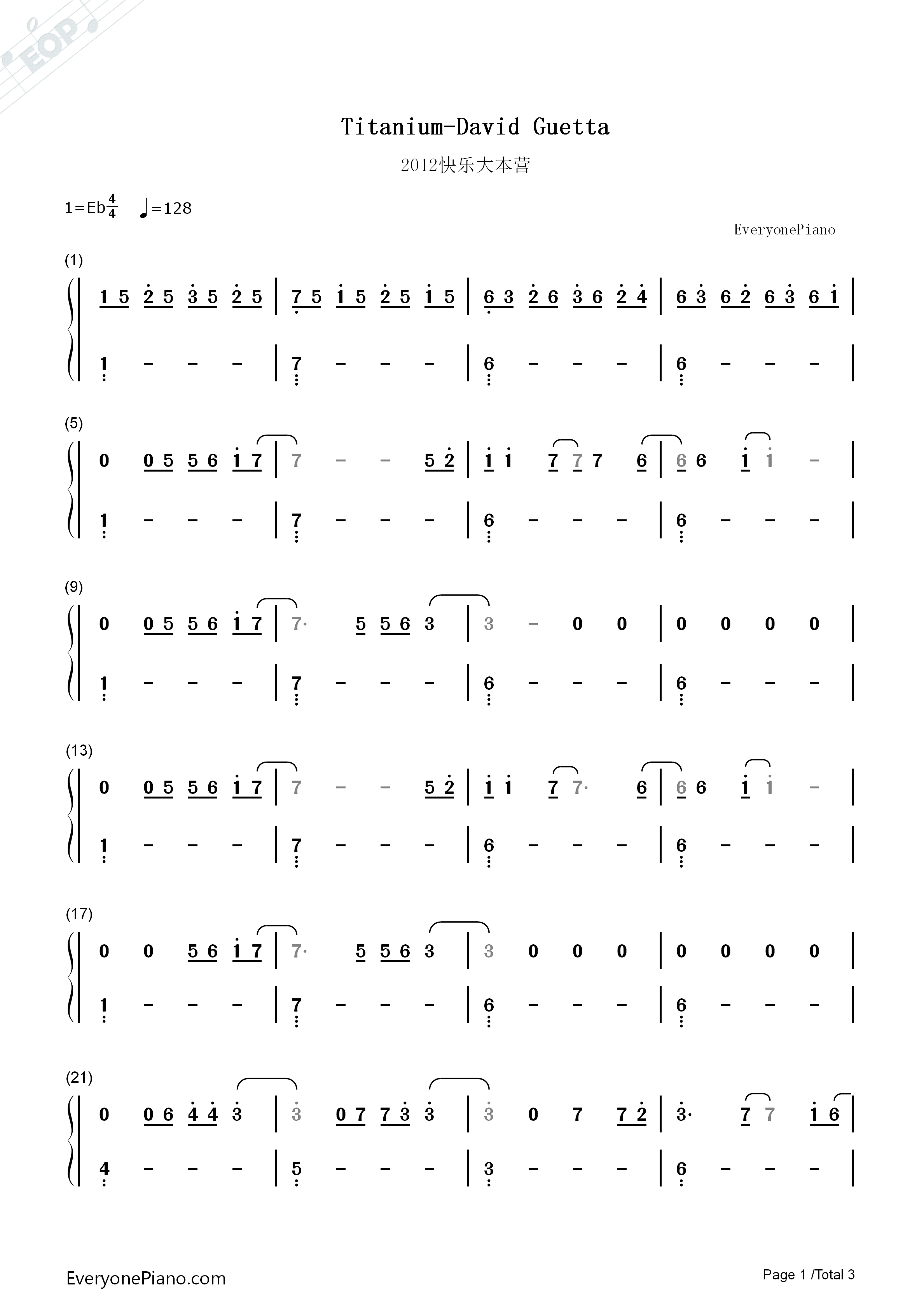 Titanium钢琴简谱-David Guetta演唱1