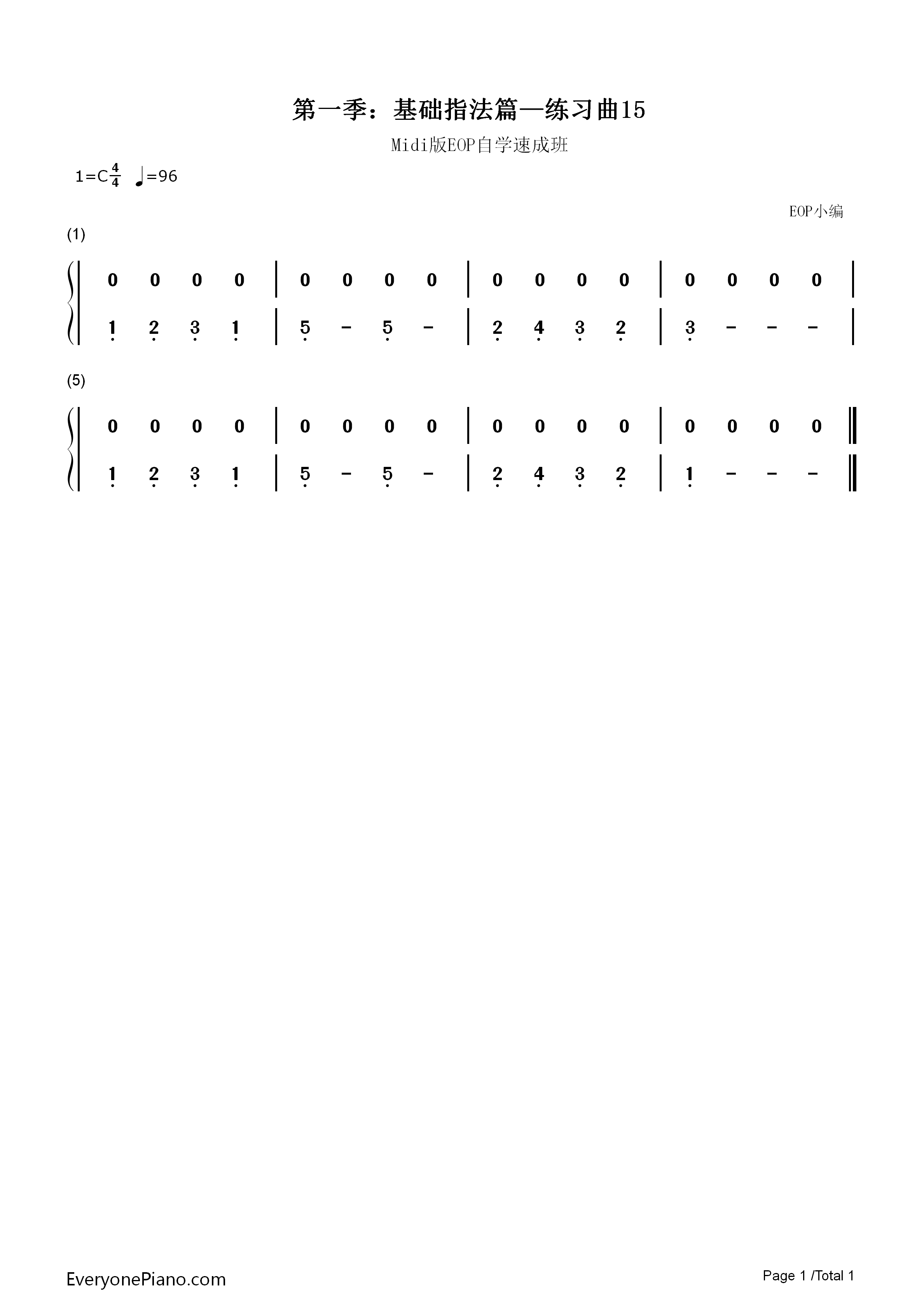 练习曲15钢琴简谱-EOP团队演唱1