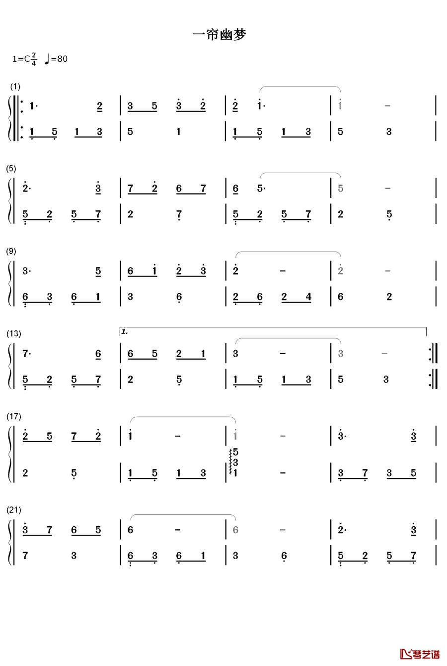 一帘幽梦钢琴简谱-数字双手-萧丽珠1