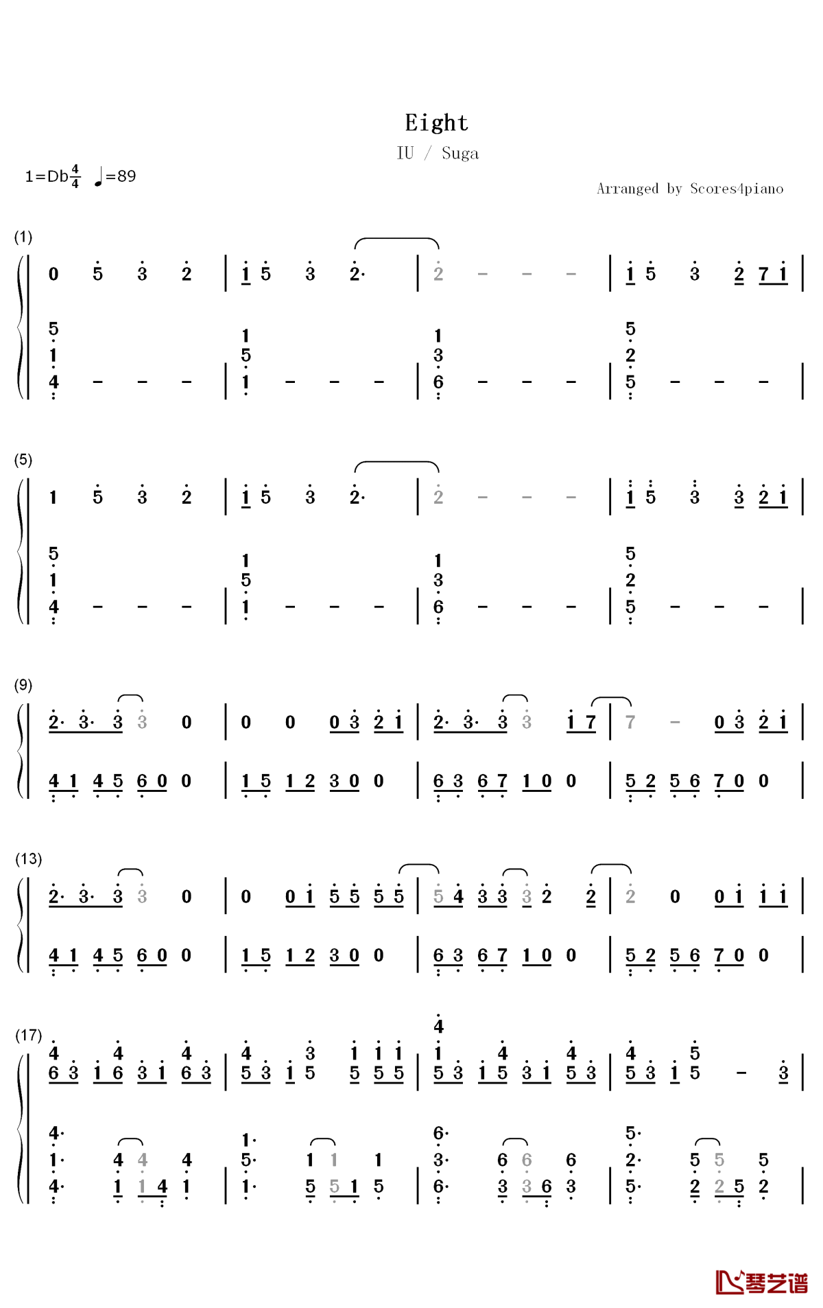 Eight钢琴简谱-数字双手-IU Suga1