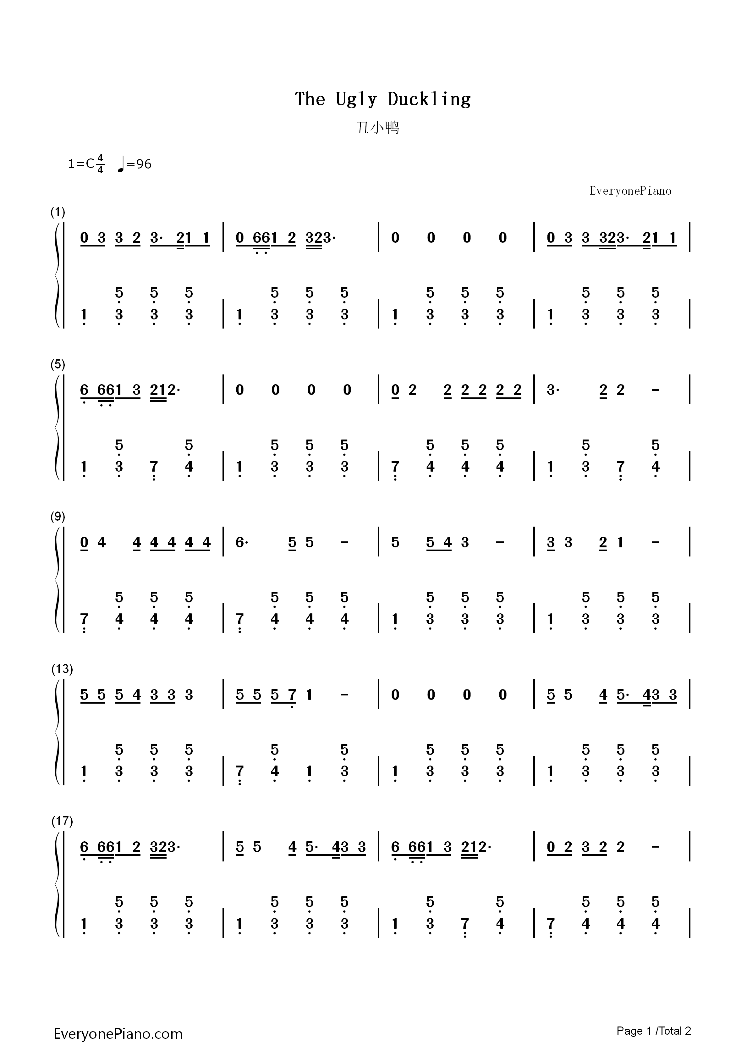 丑小鸭钢琴简谱-儿歌演唱1
