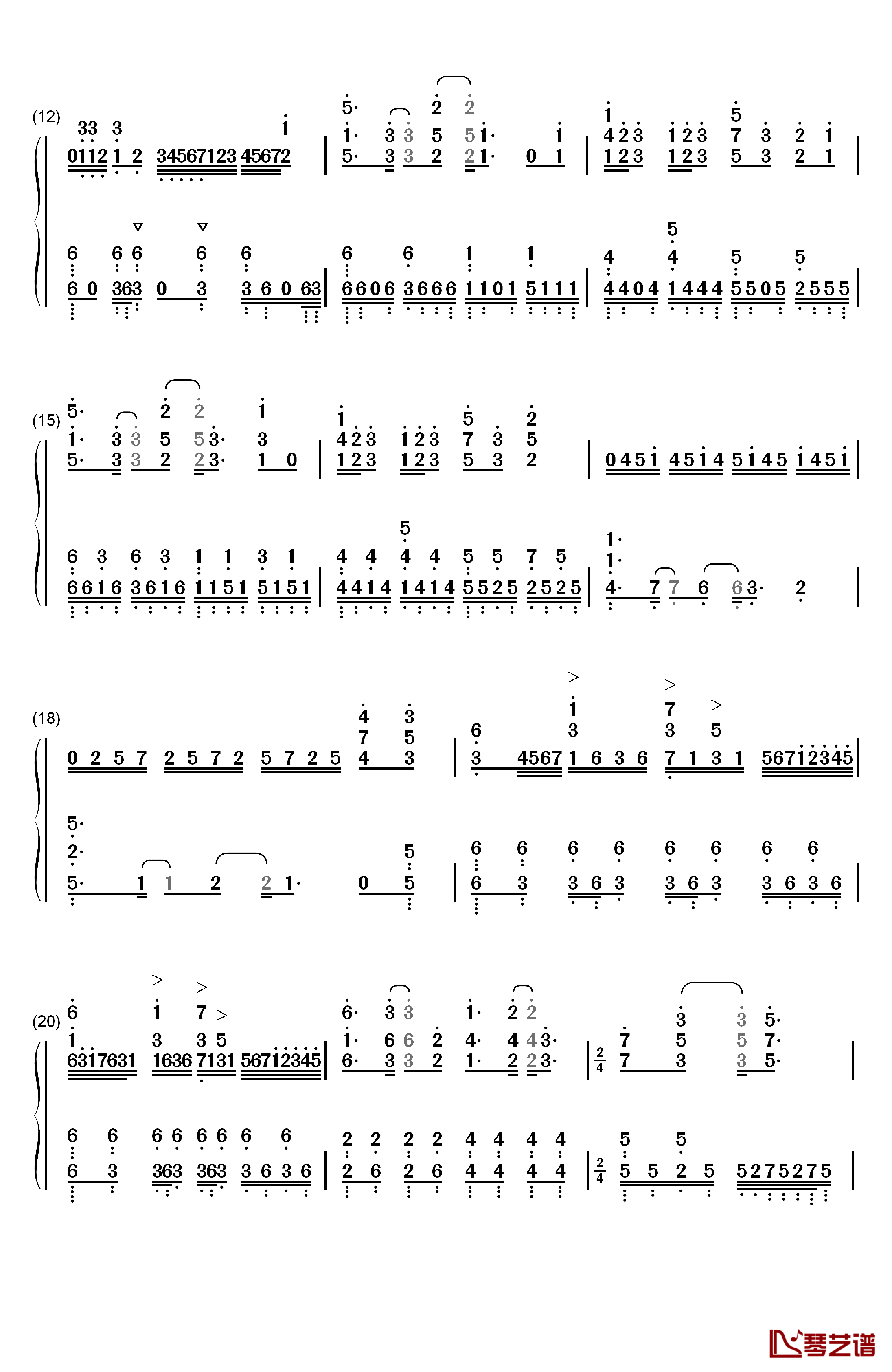 KNOCK on the CORE钢琴简谱-数字双手-Know-Name2