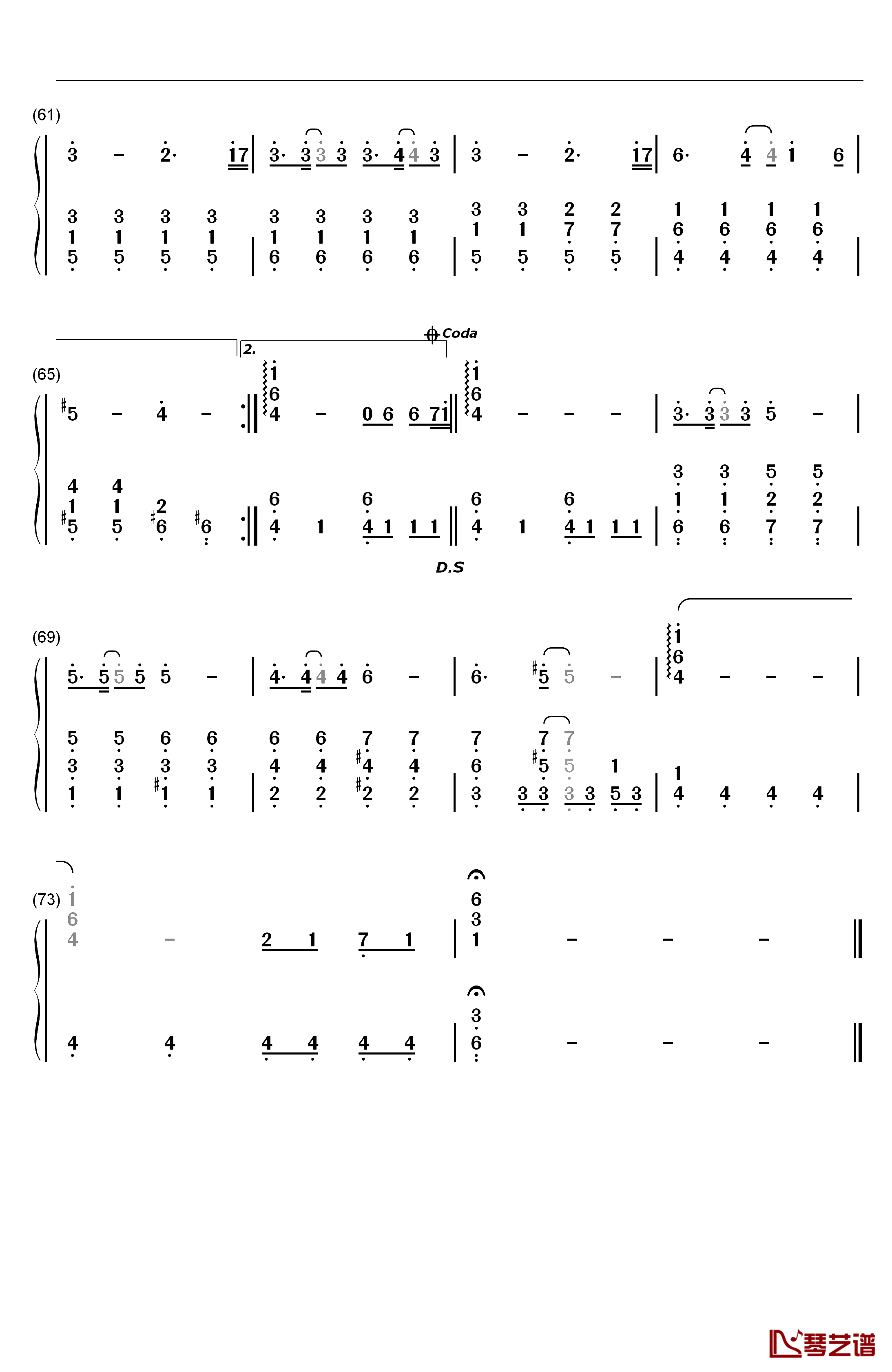 氷の上に立つように钢琴简谱-数字双手-小松未歩4