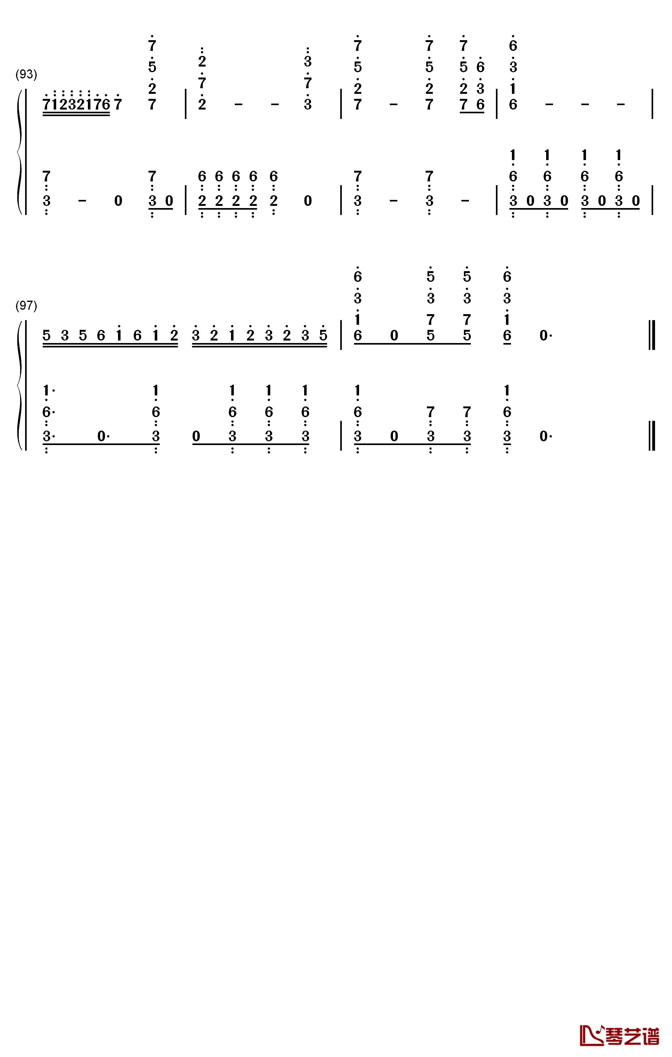 好日子钢琴简谱-数字双手-宋祖英6