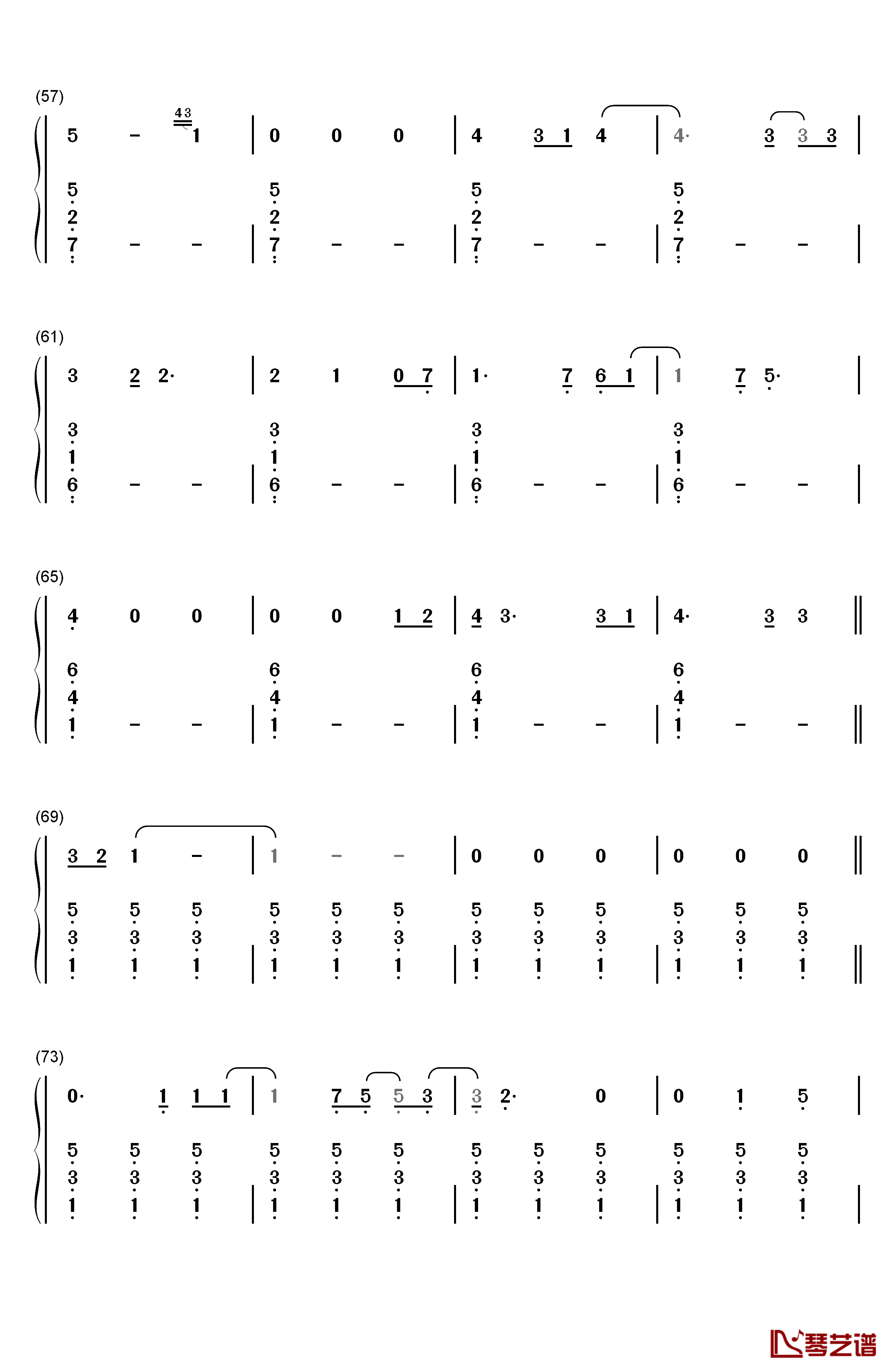 She Used To Be Mine钢琴简谱-数字双手-Sara Bareilles4