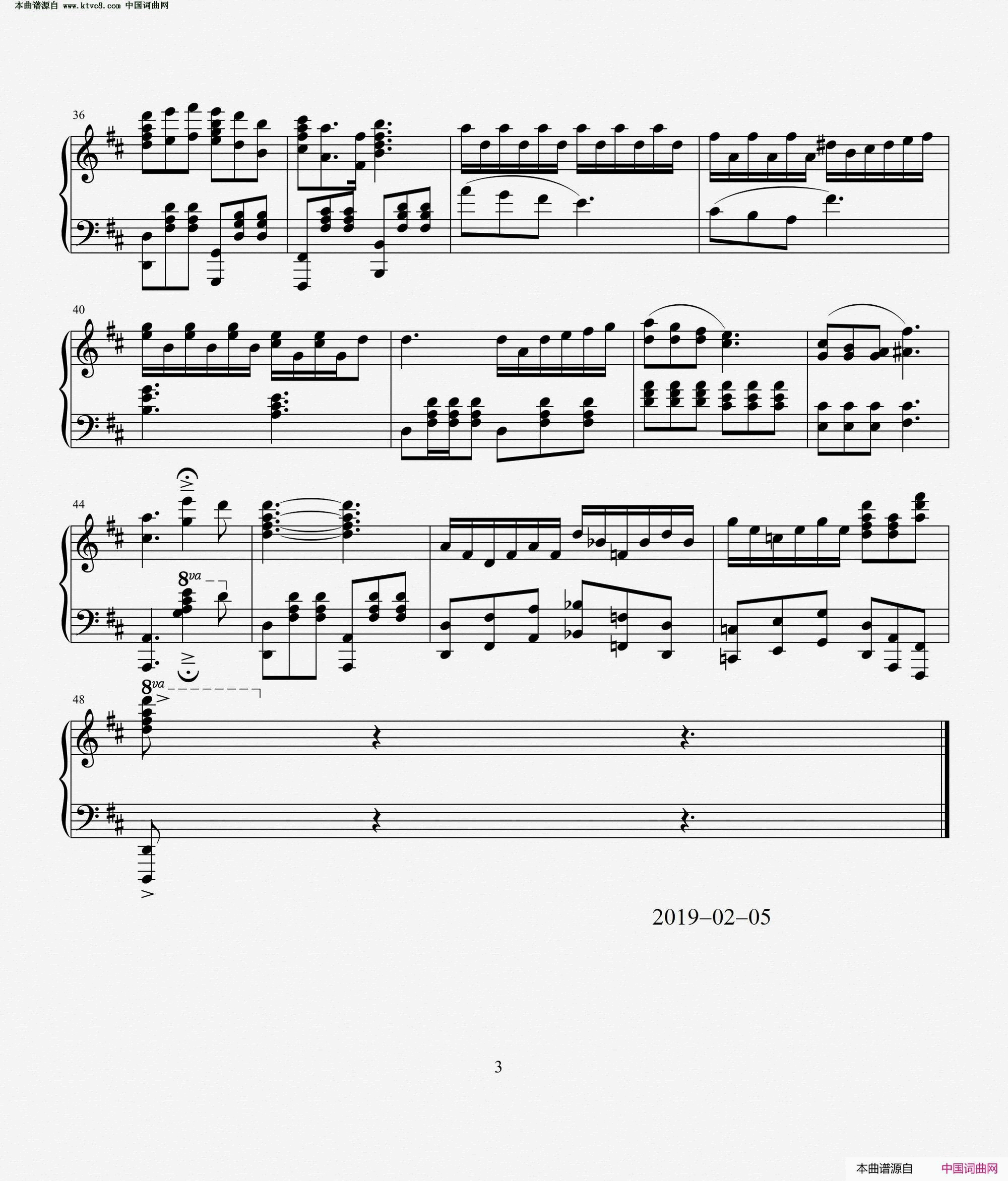 我和我的祖国赵胤先钢琴曲谱简谱1
