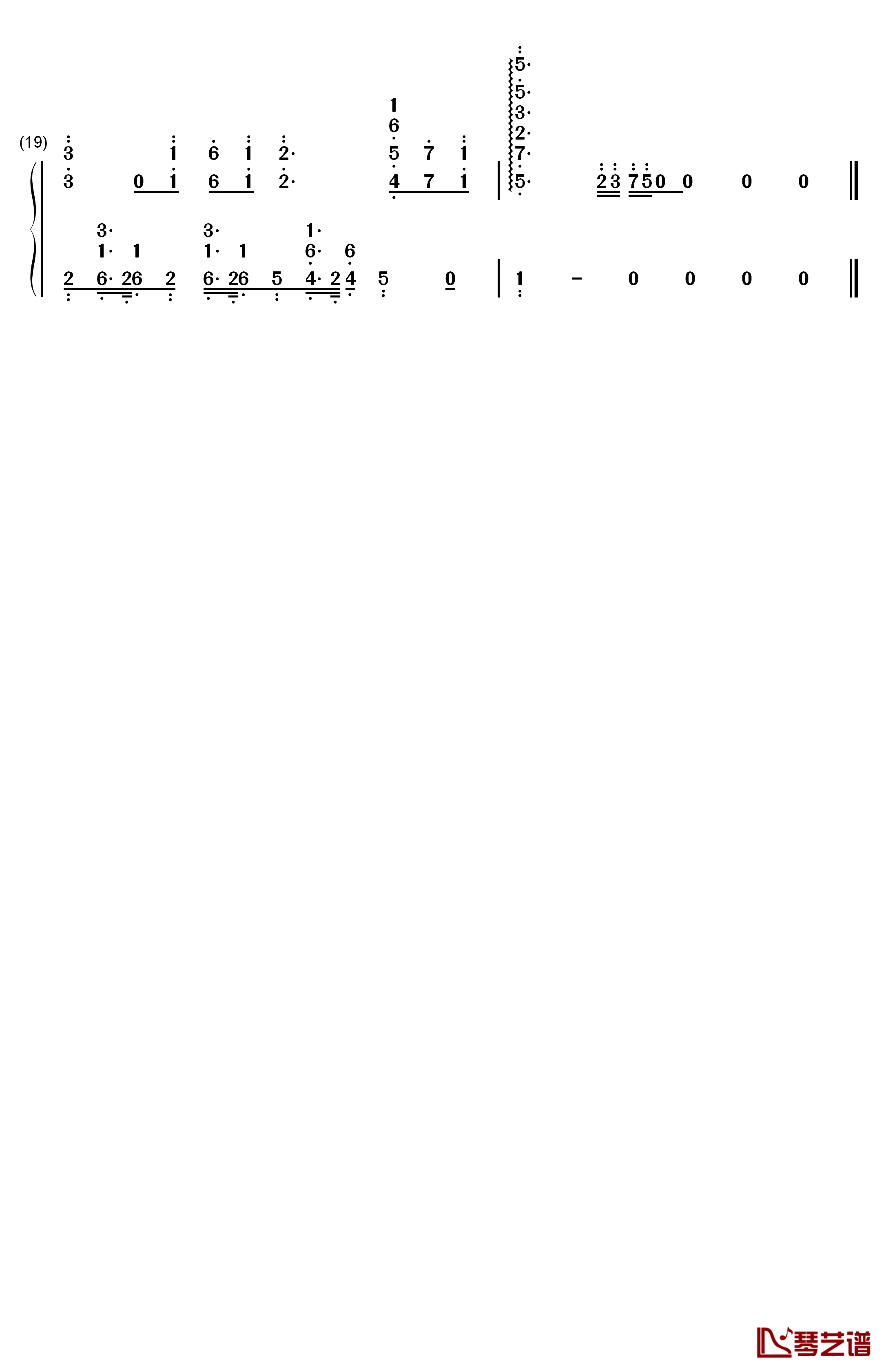 贵女とお茶を钢琴简谱-数字双手-Factory Noise&AG3