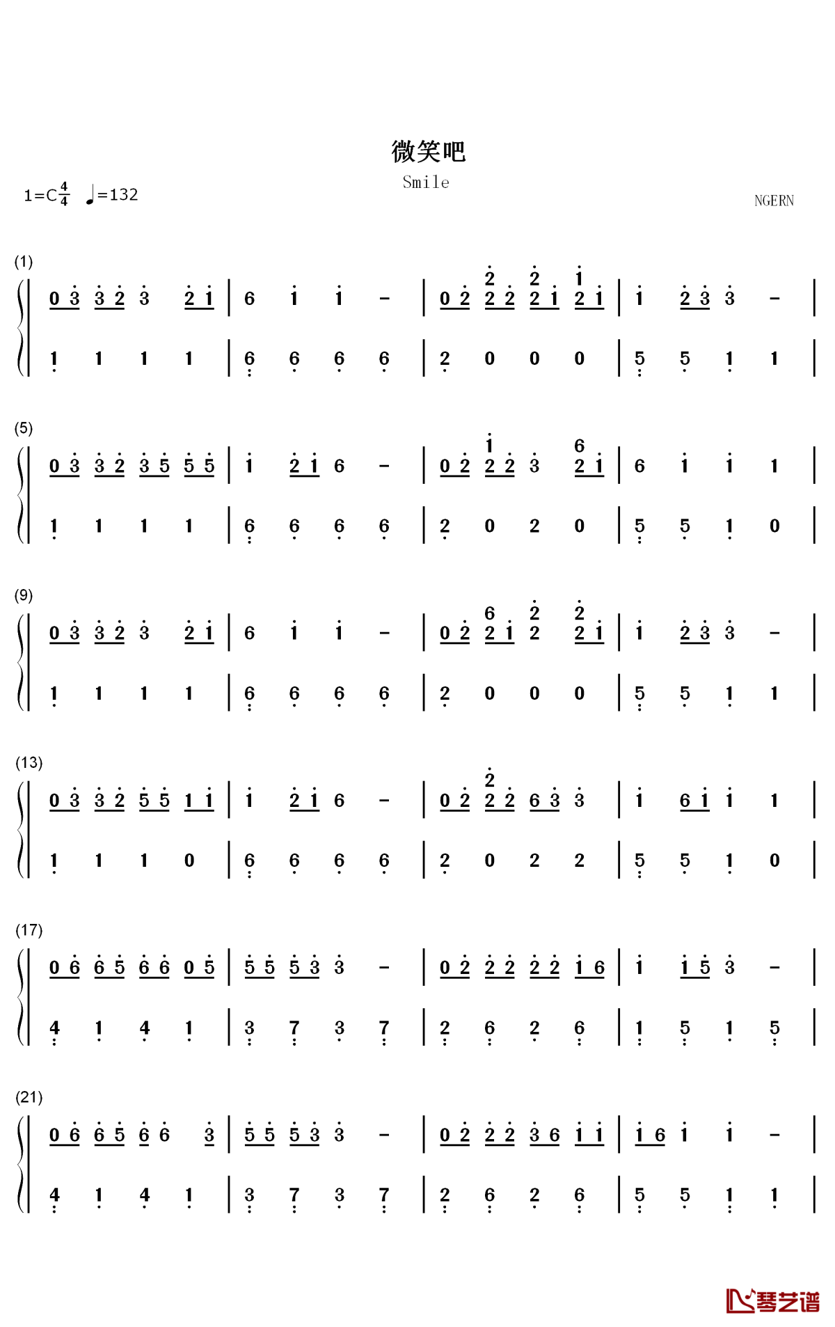微笑吧钢琴简谱-数字双手-杨小壮1