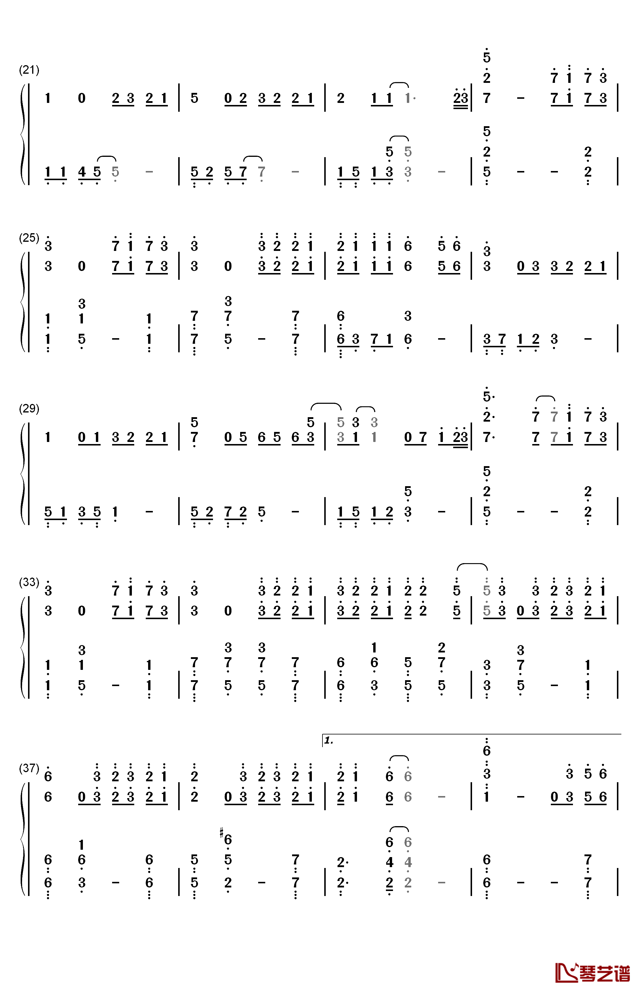 记事本钢琴简谱-数字双手-陈慧琳  周传雄2