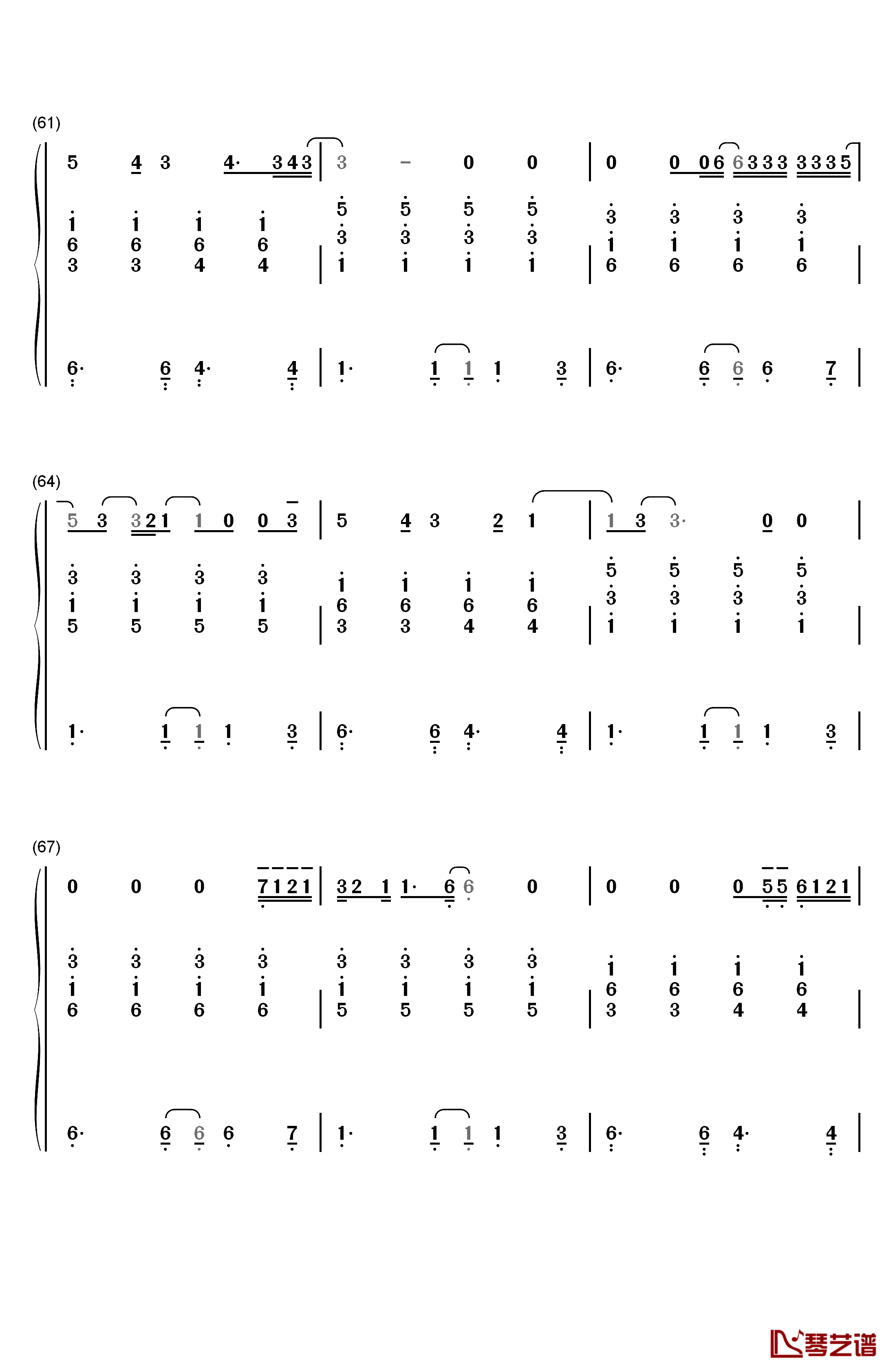 Just A Little Bit Of Your Heart钢琴简谱-数字双手-Ariana Grande6