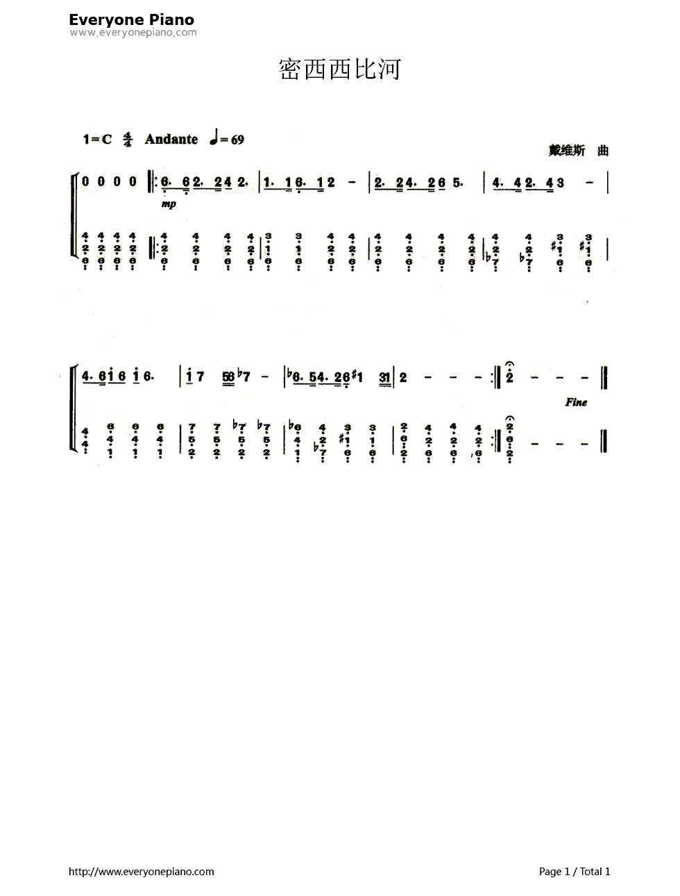 密西西比河钢琴简谱-数字双手-未知1