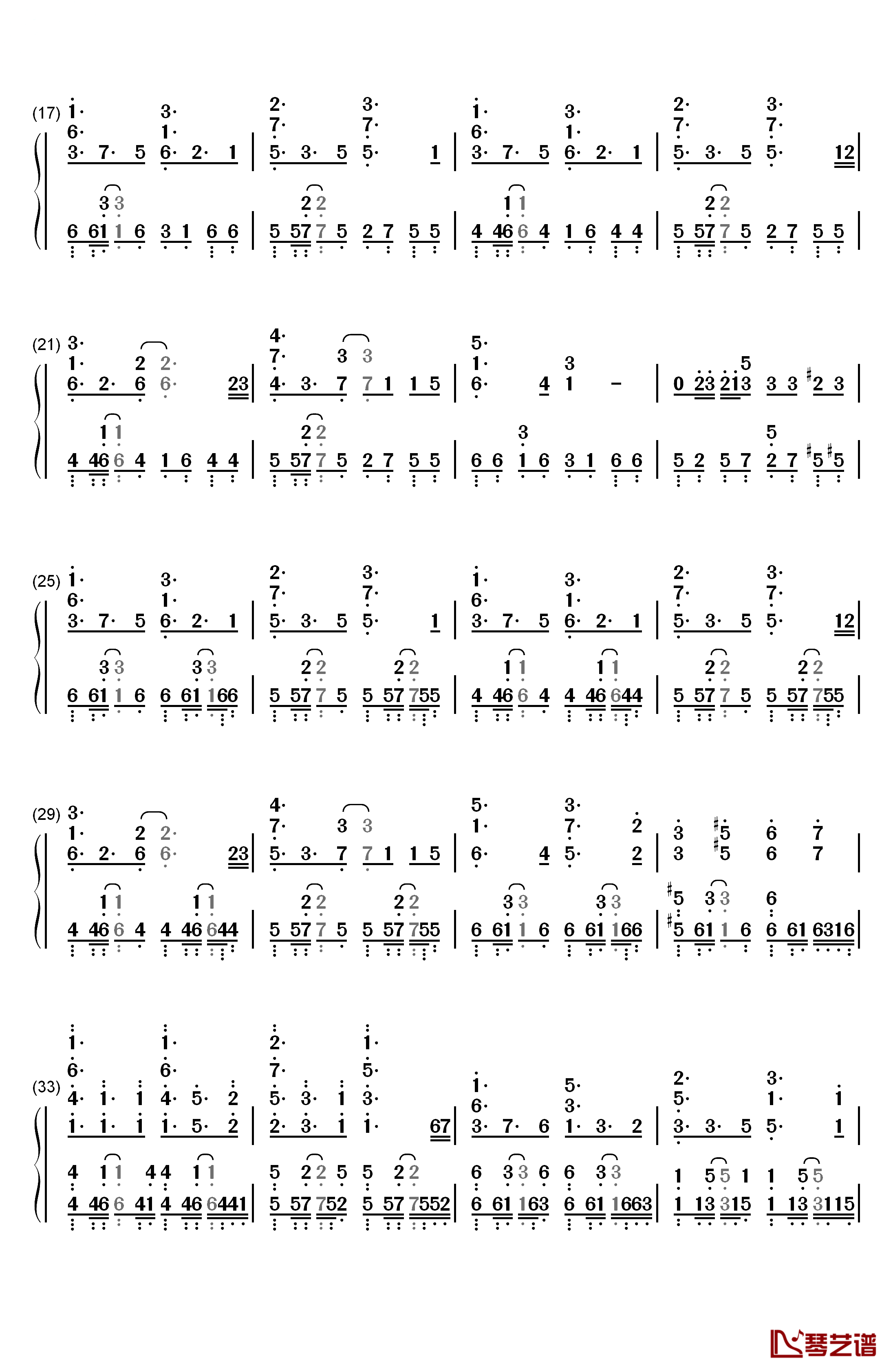 だから僕は僕を手放す钢琴简谱-数字双手-WEAVER2