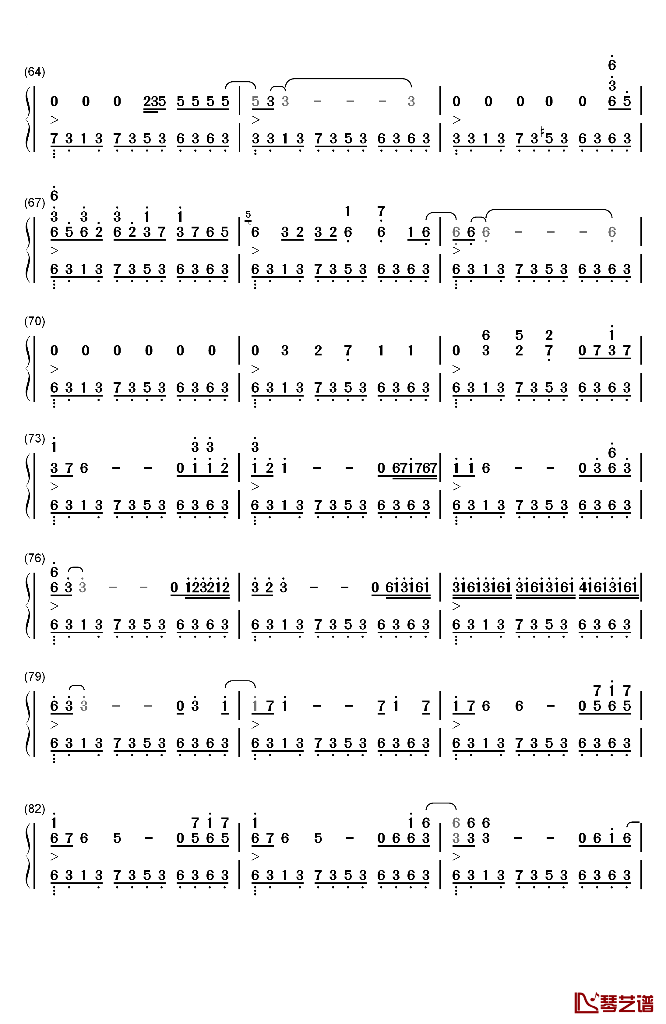 February Sea二月海钢琴简谱-数字双手-George Winston4