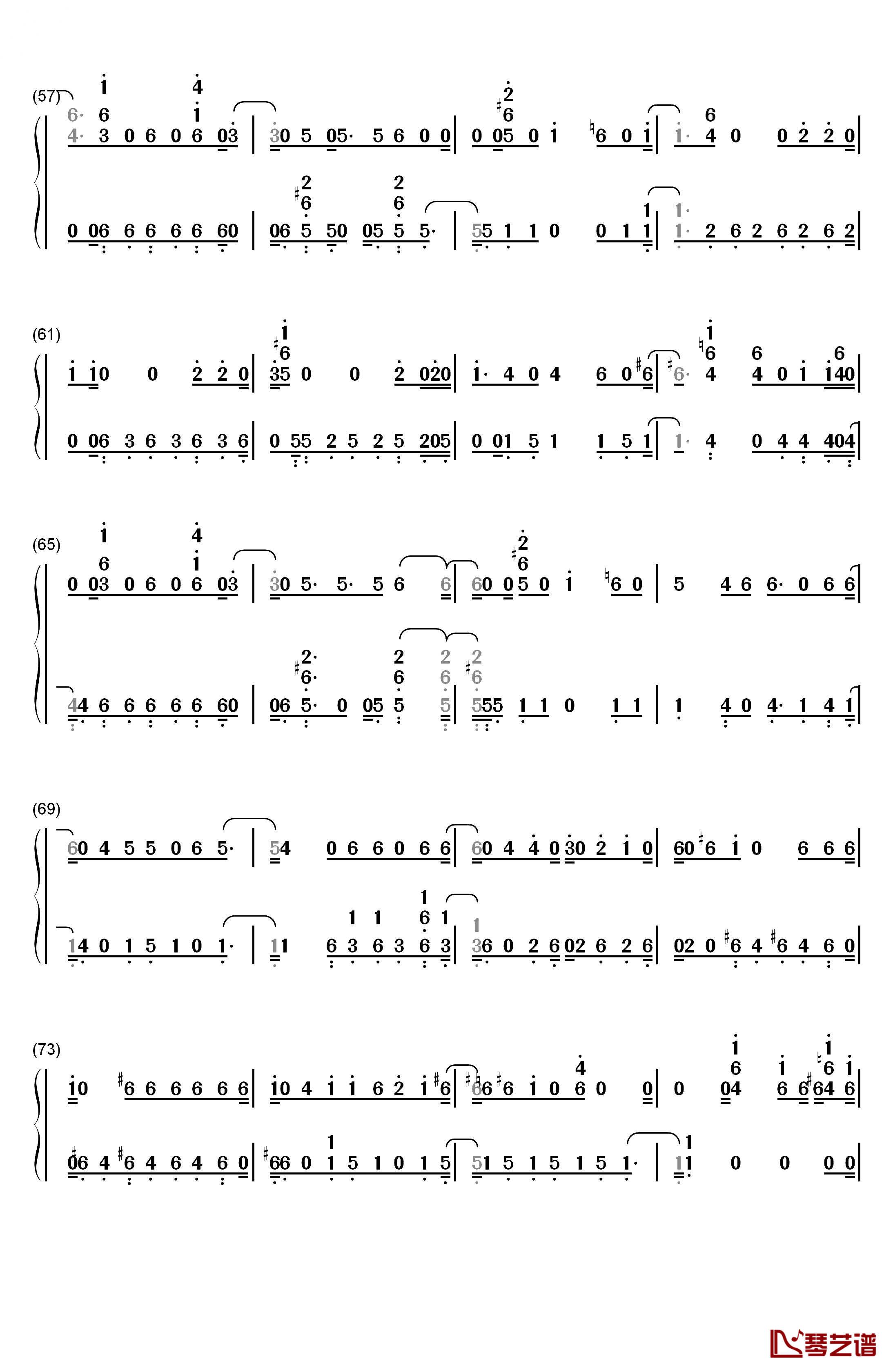 wakemeup数字简谱图片