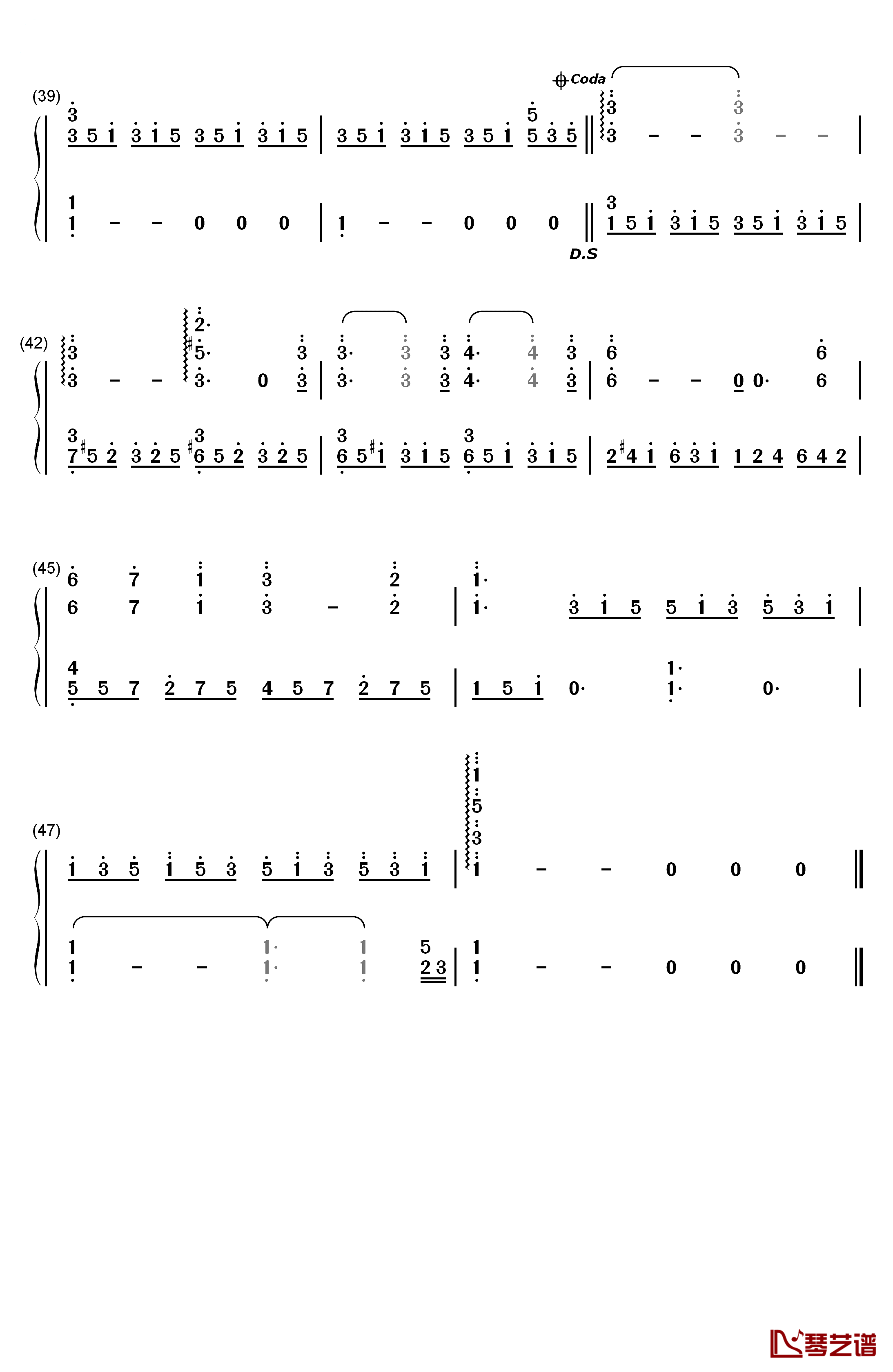 爱之梦钢琴简谱-数字双手-李斯特3