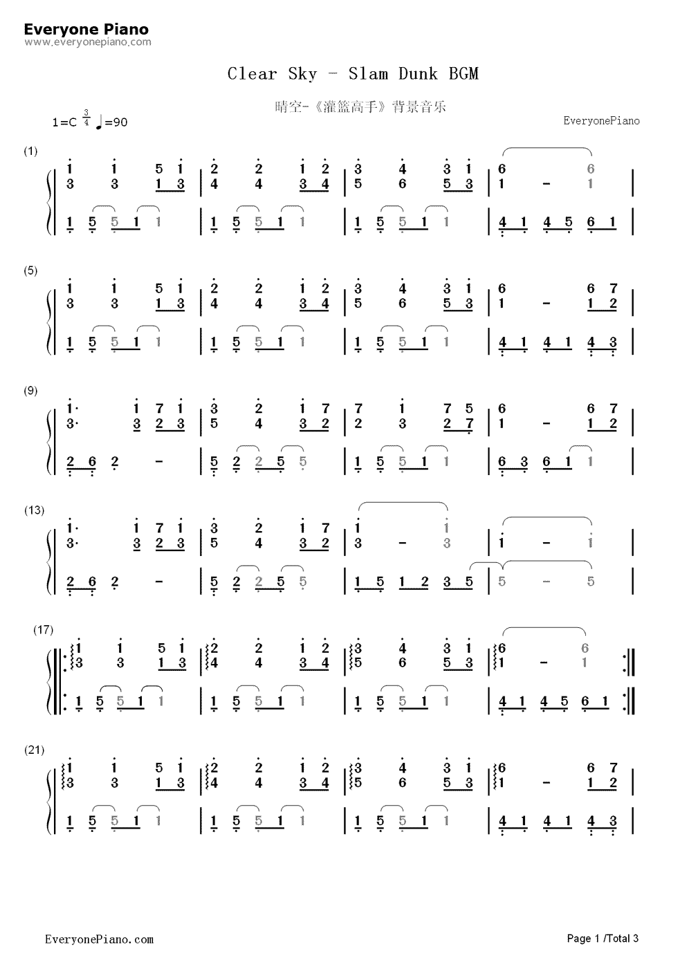 晴空钢琴简谱-数字双手-未知1