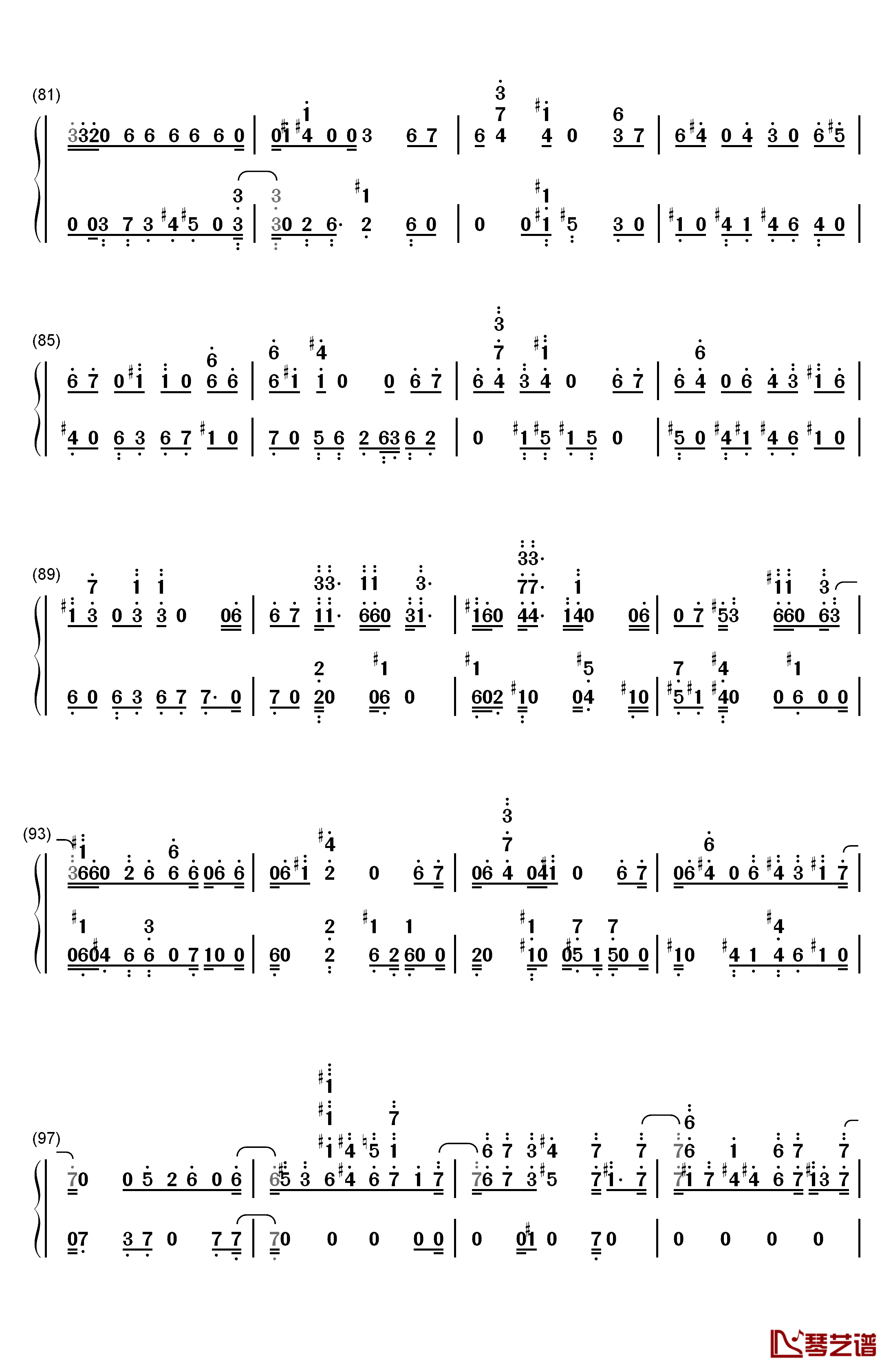 梦回暮夜钢琴简谱-数字双手-EXO5