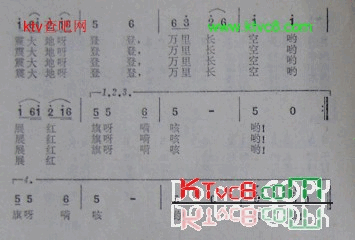 两条半枪闹革命江西上饶民歌简谱1