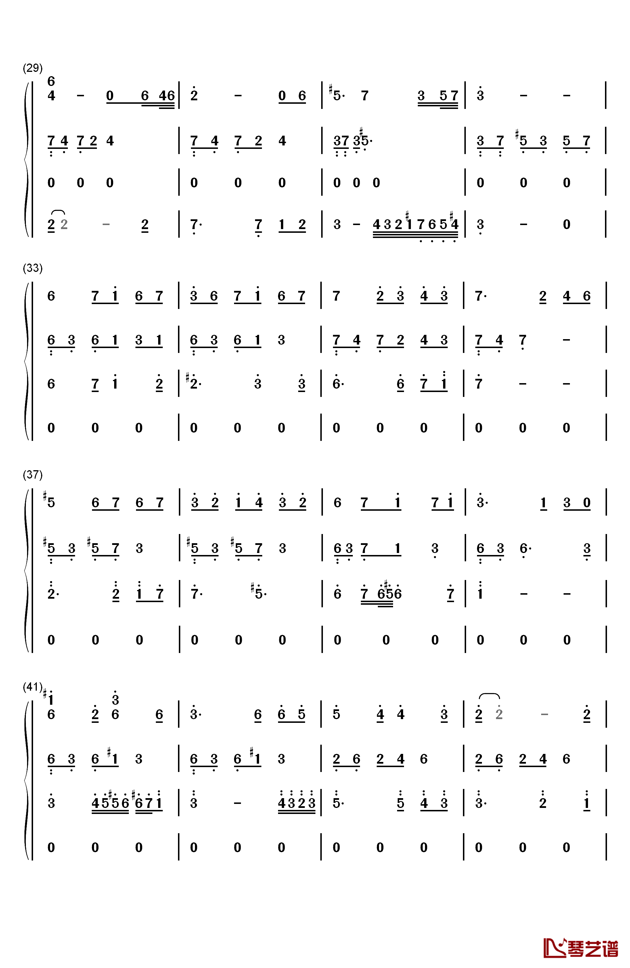 隐没的天使钢琴简谱-数字双手-石进3