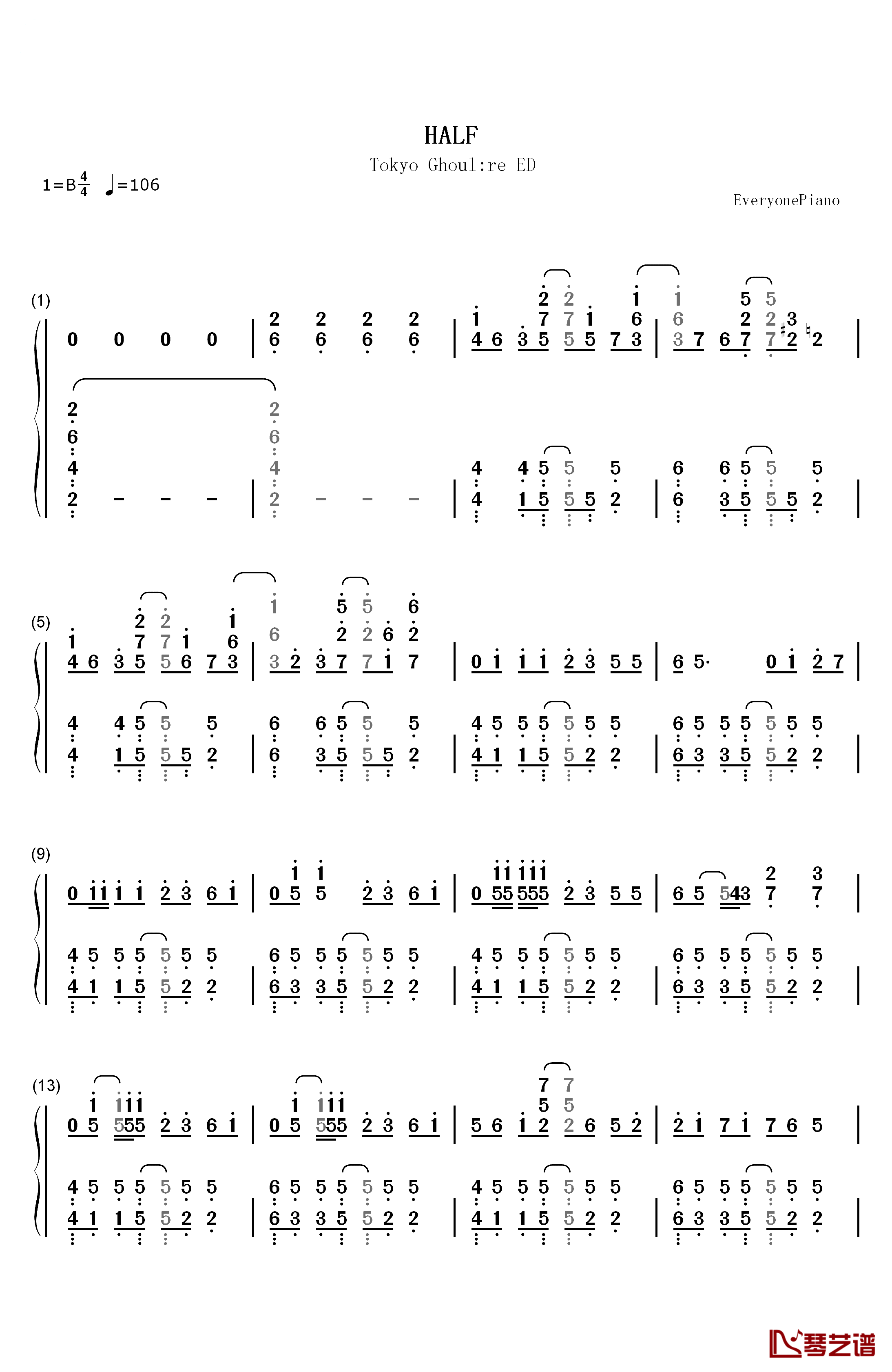 HALF钢琴简谱-数字双手-女王蜂1