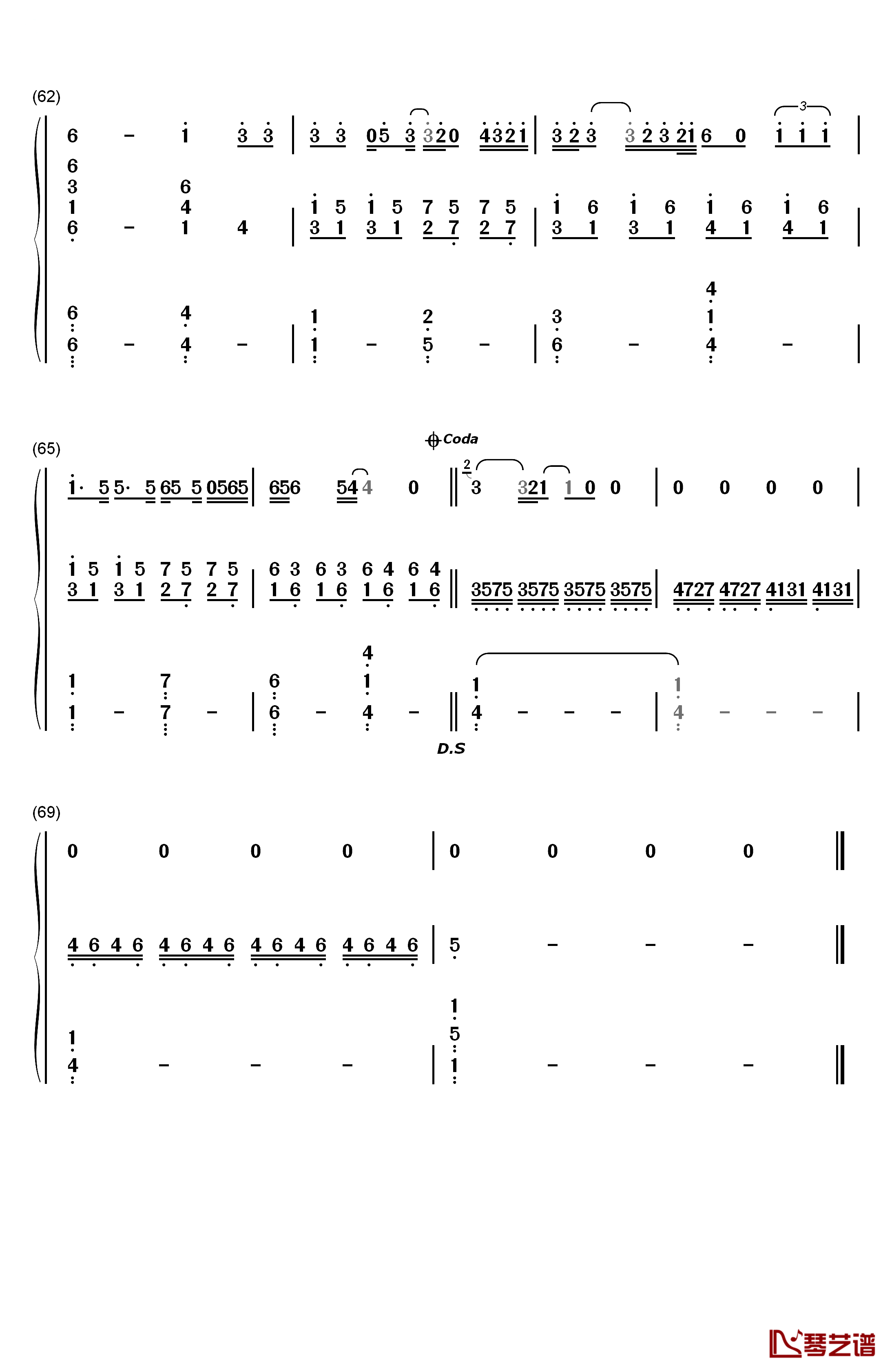 Someone Like You原版钢琴简谱-数字双手-Adele5